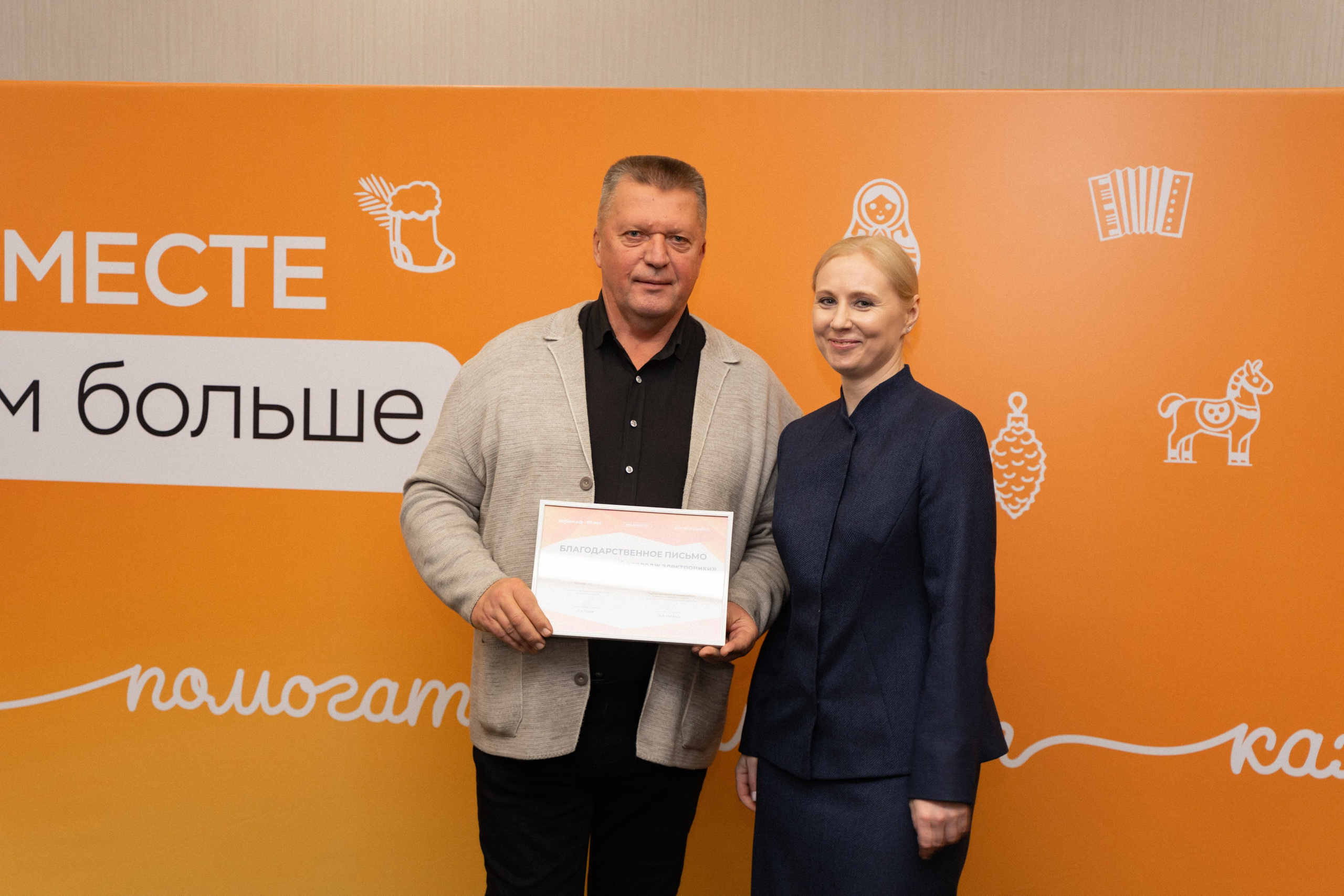 VIII форум добровольцев Рязанской области. Фотограф Надежда Погребняк | Рязань | Москва