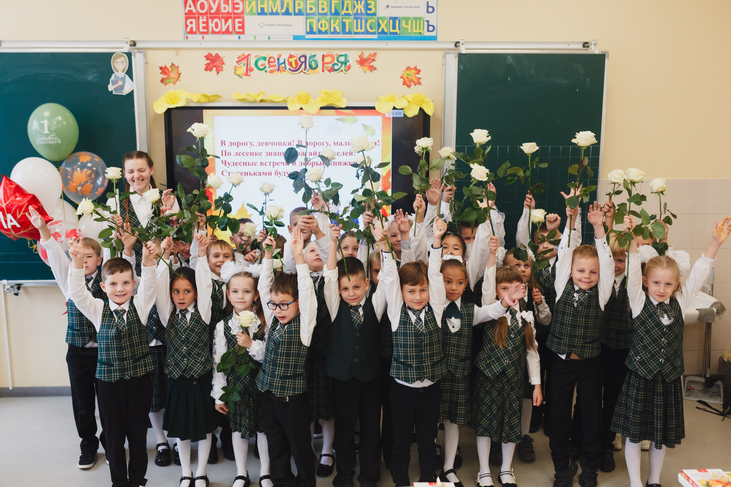 ДЕТИ. Roman Photo