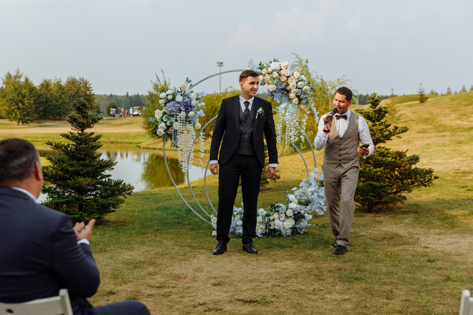 Максим и Маргарита