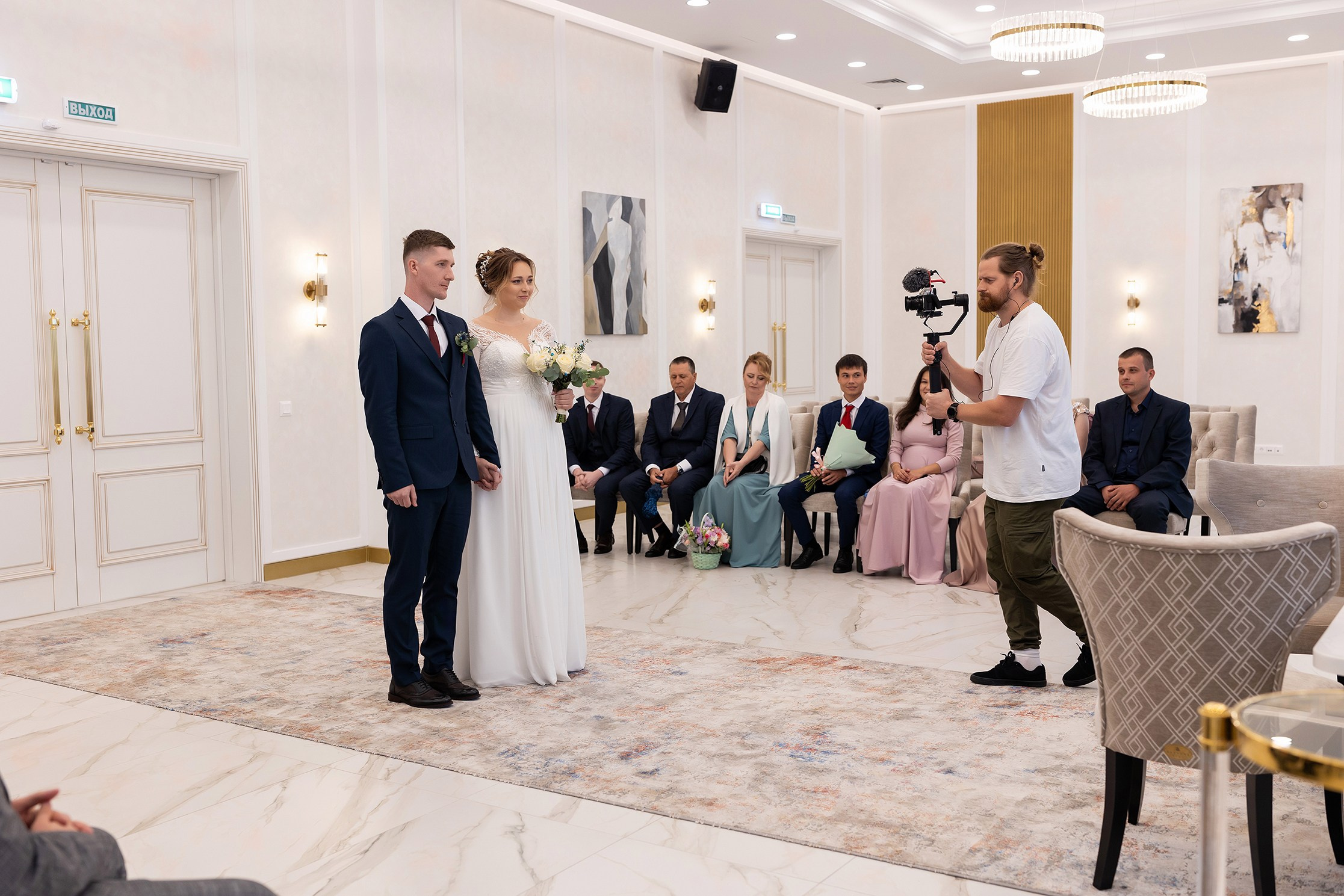 Загс 2. Профессиональный Фотограф в Москве Андрей Славнов