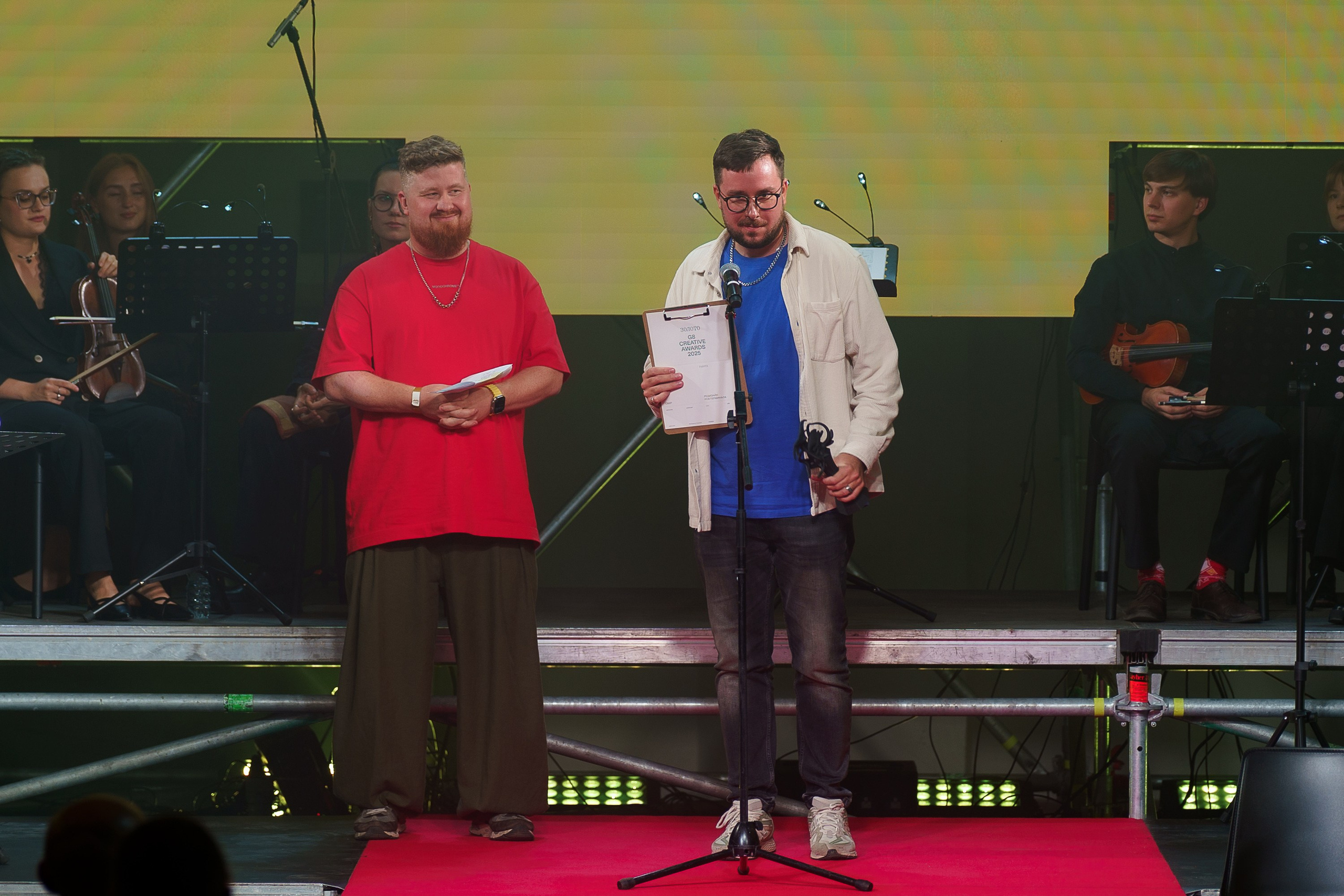 G8. Концертный и портретный фотограф Москва и Санкт-Петербург