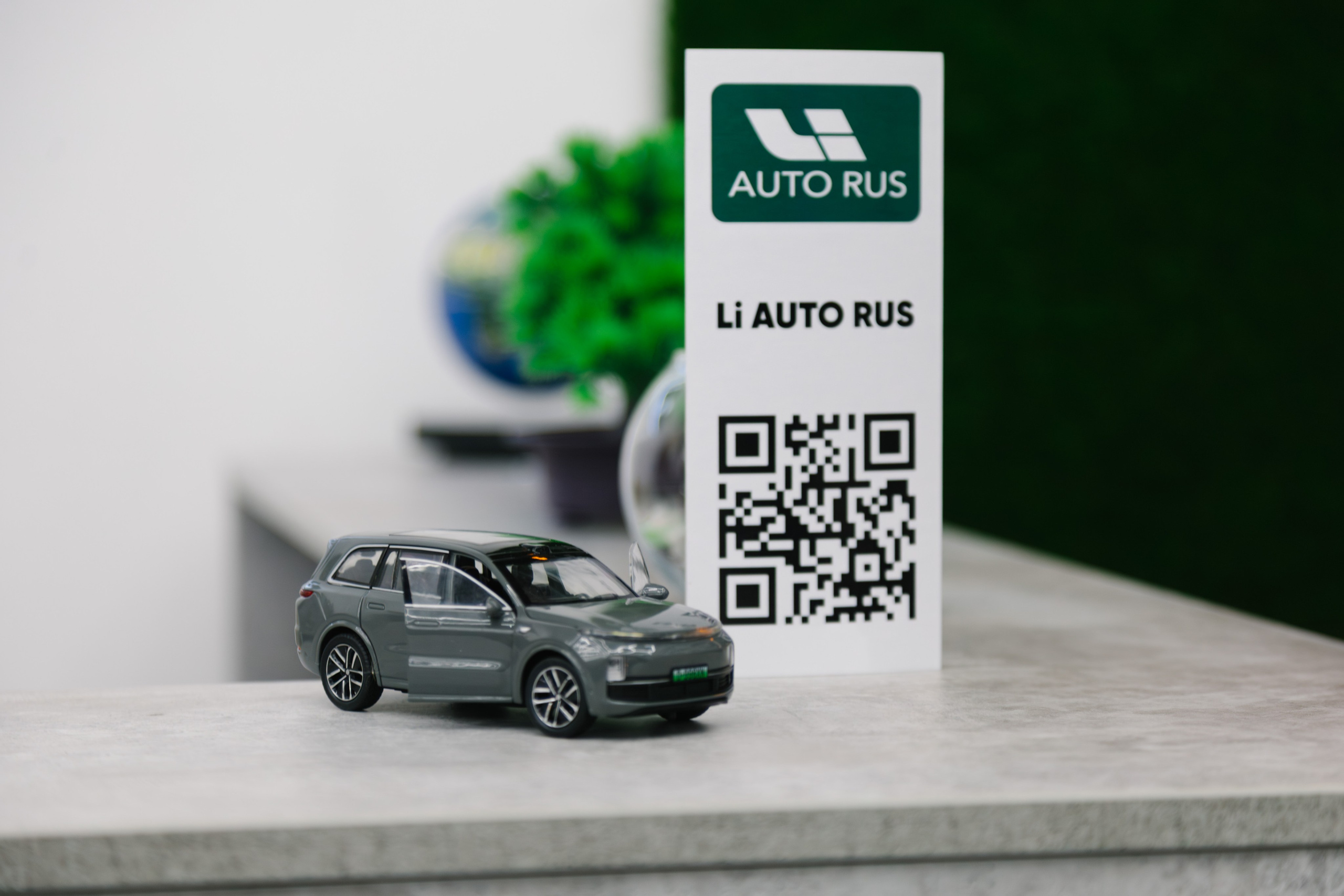 Открытие автосалона Li Auto. Артур Иликчян — Wedding & Event фотограф в Краснодаре