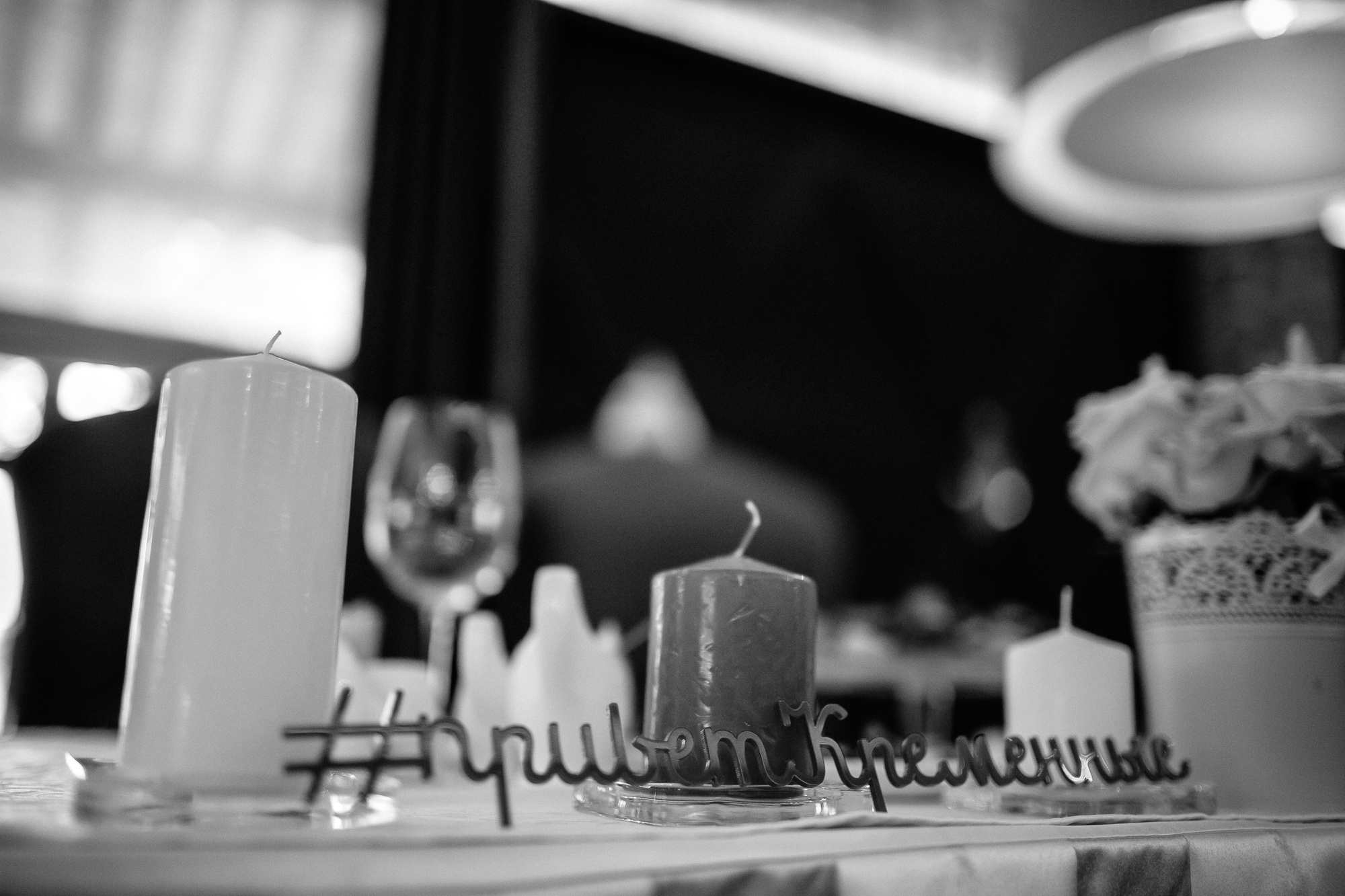 Александр и Вероника. Эмиль Докторян — Свадебный и семейный фотограф в Краснодаре