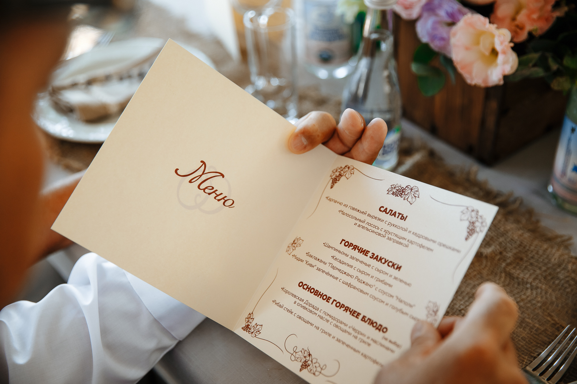 Станислав и Ольга. Эмиль Докторян — Свадебный и семейный фотограф в Краснодаре