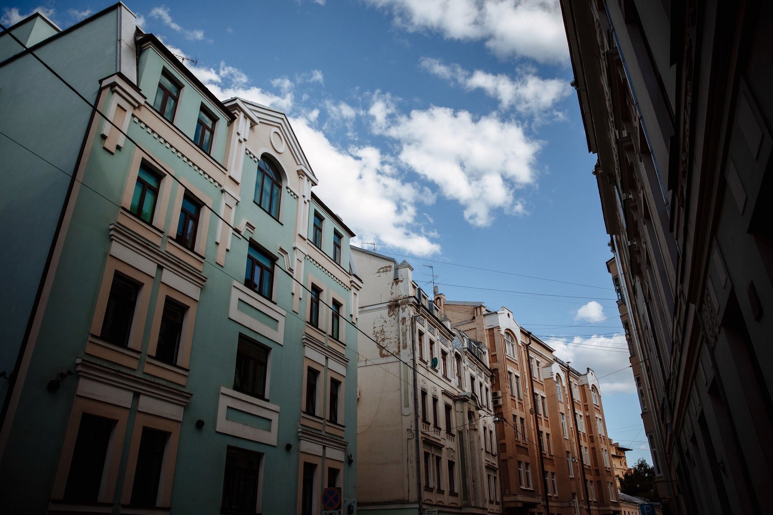 Малышев FILM. Эмиль Докторян — Свадебный и семейный фотограф в Краснодаре