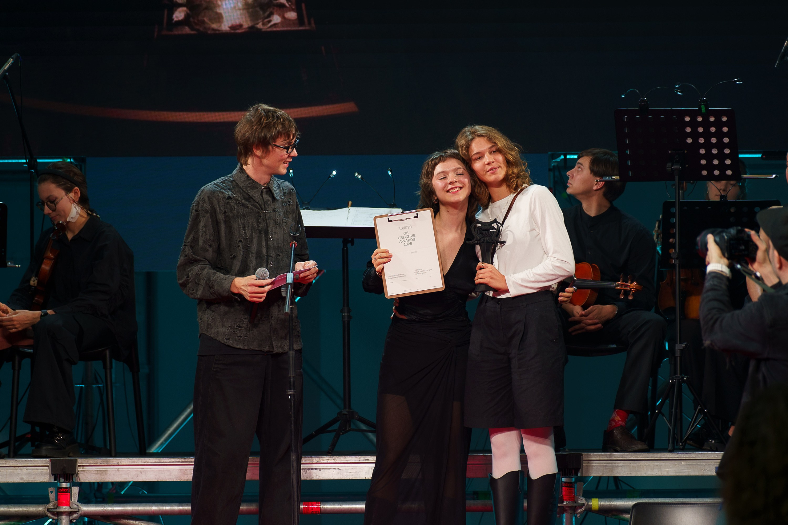 G8. Концертный и портретный фотограф Москва и Санкт-Петербург