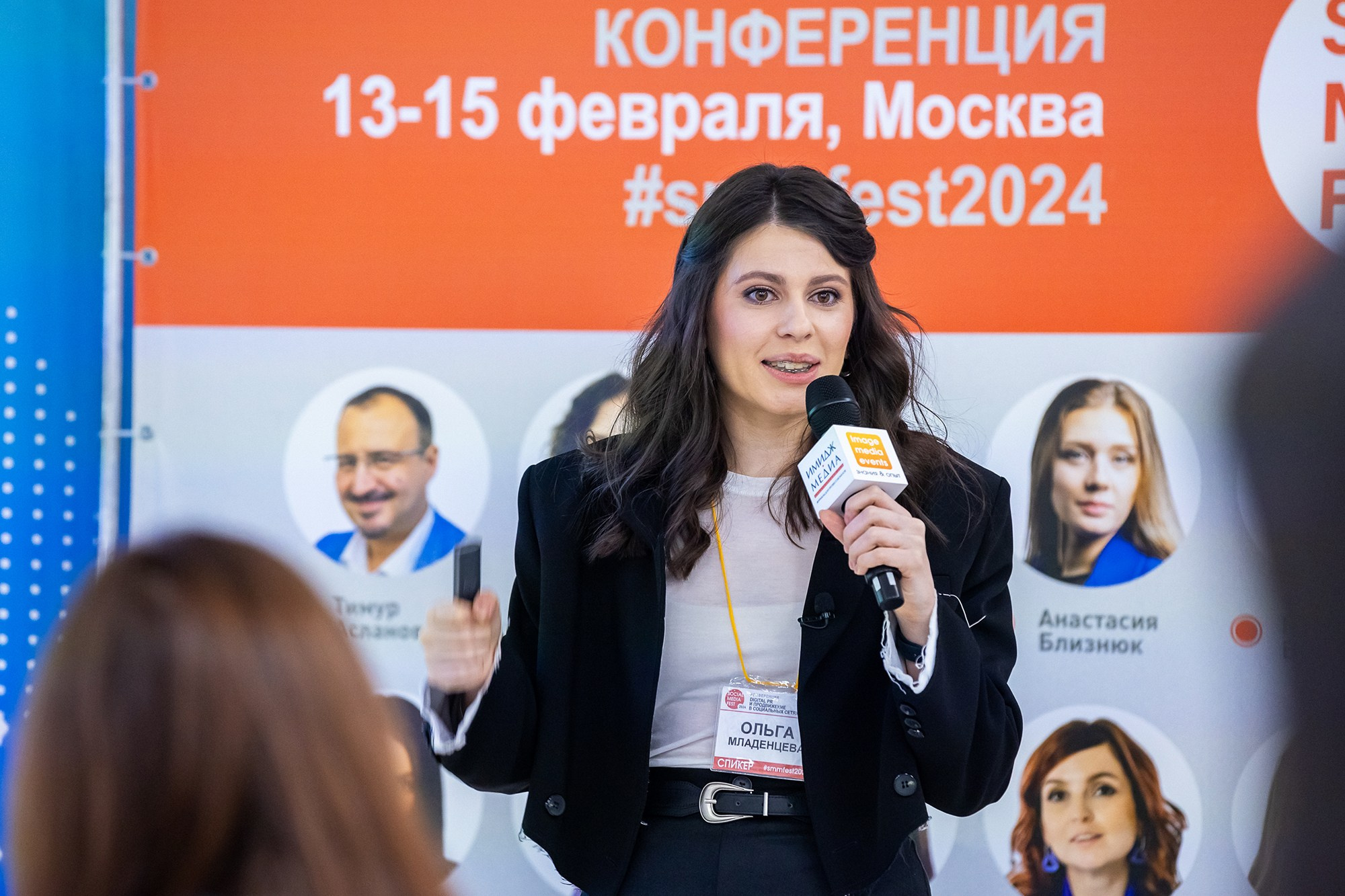 Фотосъемка бизнес мероприятий. Фотограф деловых мероприятий и людей. Москва, Санкт-Петербург