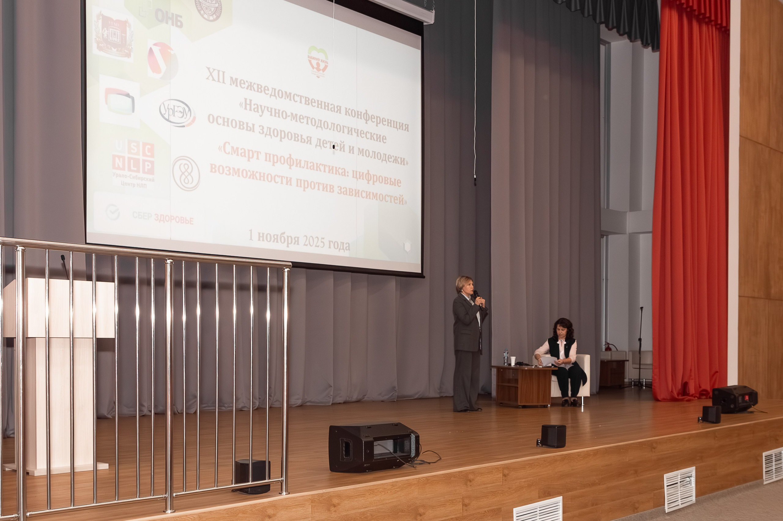 Репортажный фотограф в Екатеринбурге Евгения Кожемячко