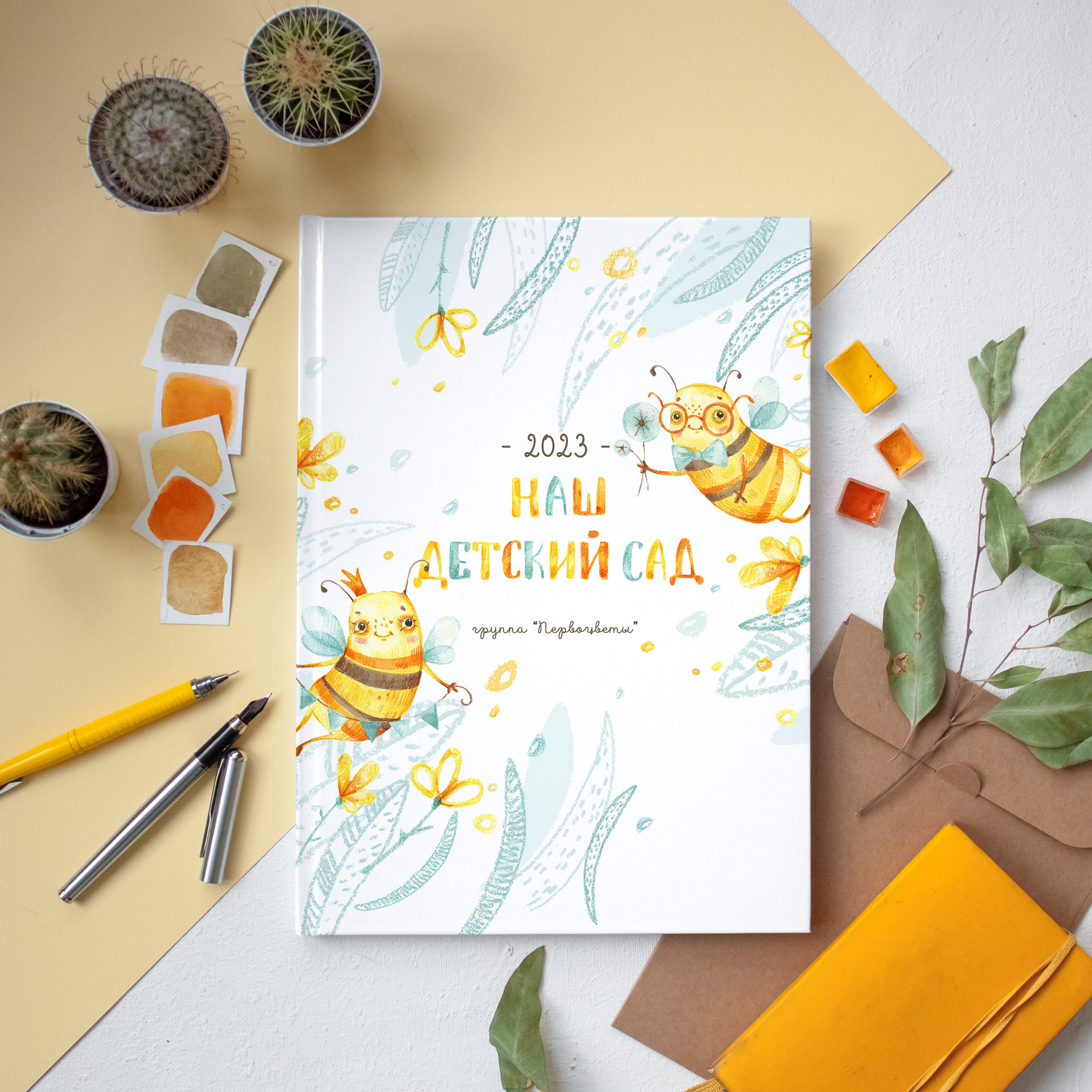 Дизайн № 10 "Пчёлки"