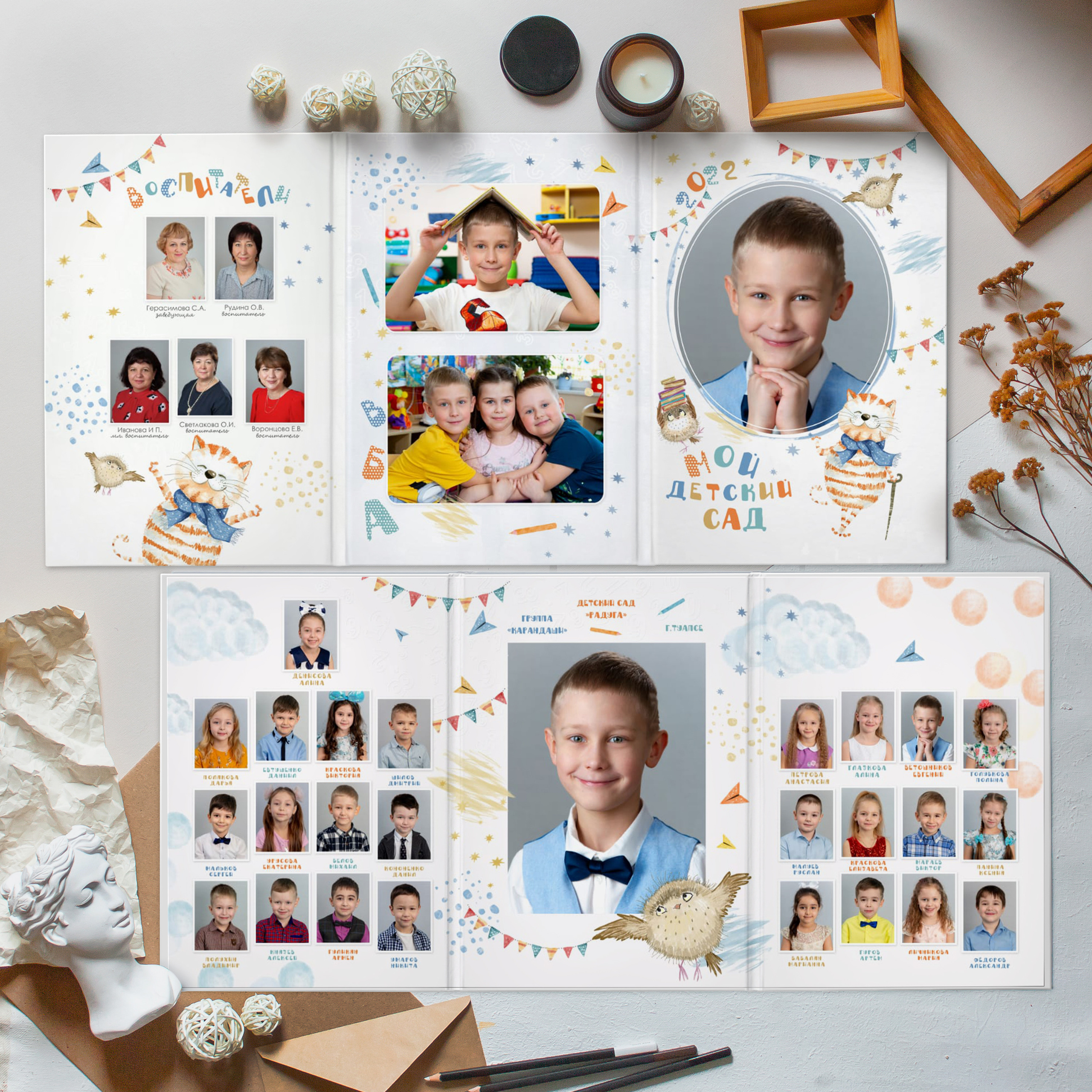 Папка-трюмо. Детский фотограф в Туапсе Инна Гуня