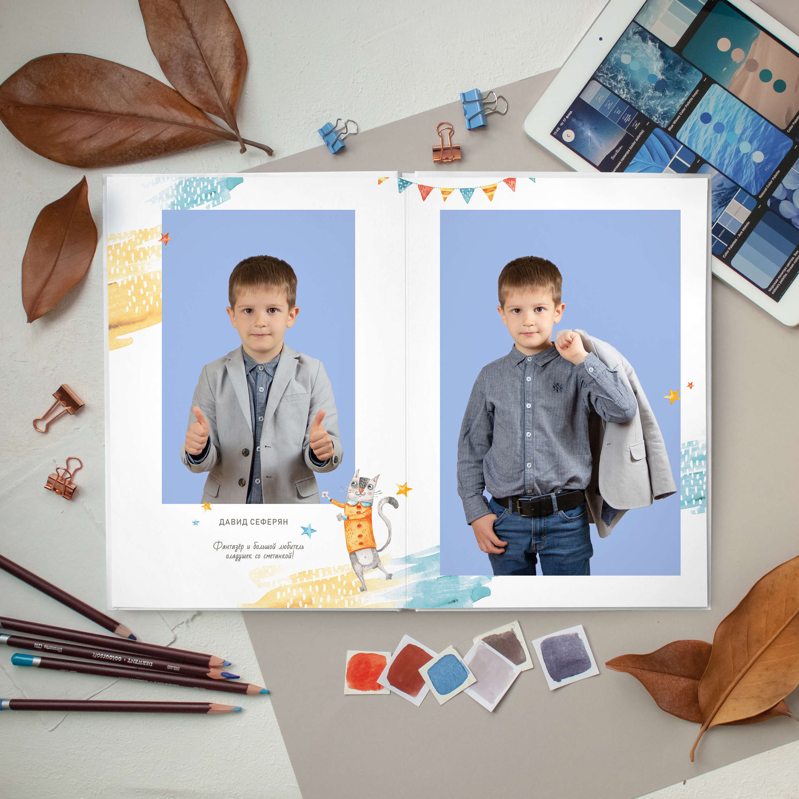 «Озорные котики». Детский фотограф в Туапсе Инна Гуня