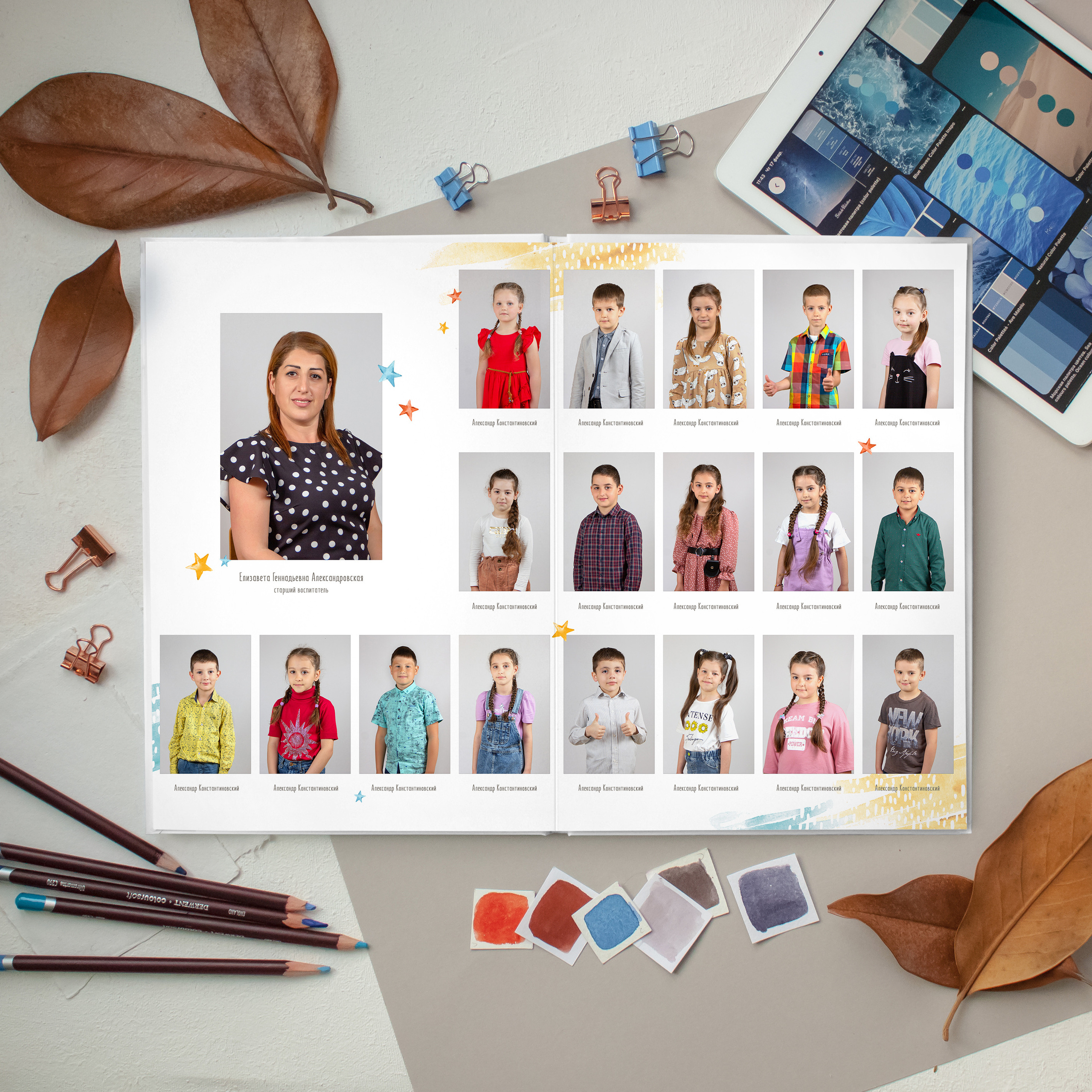 «Озорные котики». Детский фотограф в Туапсе Инна Гуня