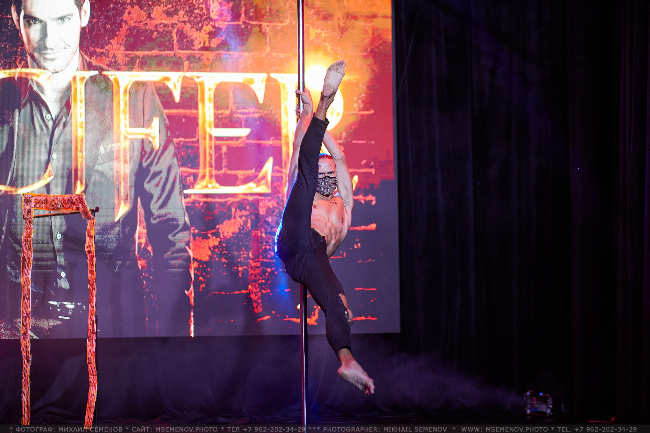 Анонс «SOUL POLE CHAMPIONSHIP IV». Photographer for business Mikhail Semenov. Aqua photo studio, photo school