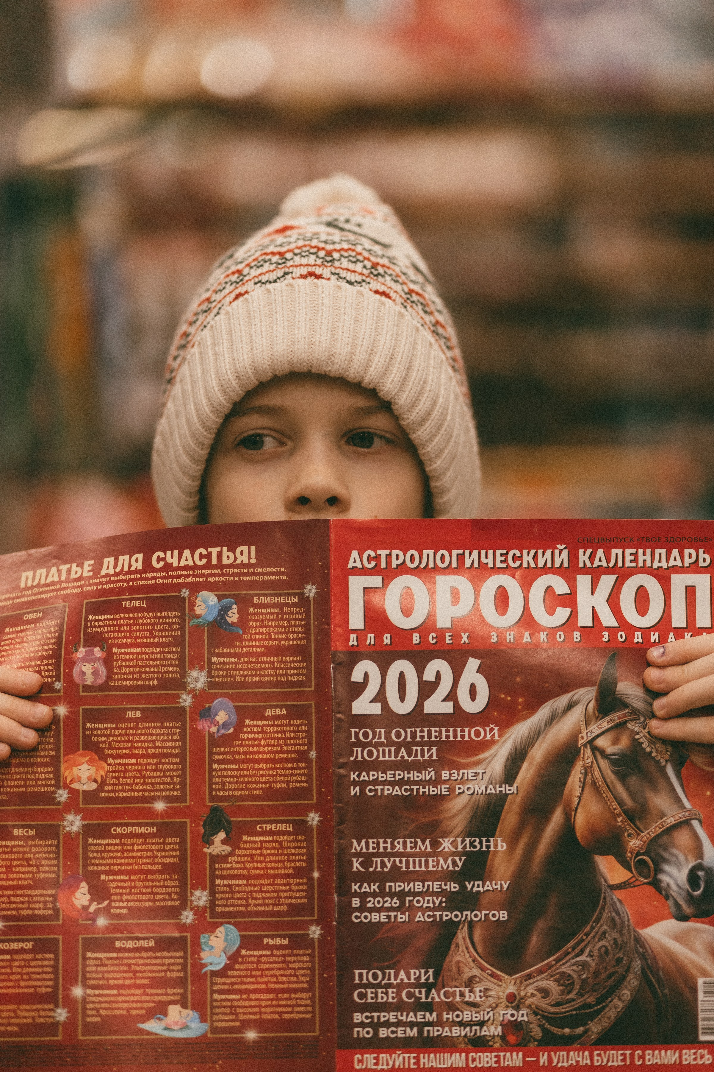 Макс. Семейный фотограф в Волгодонске Краченцева Анна