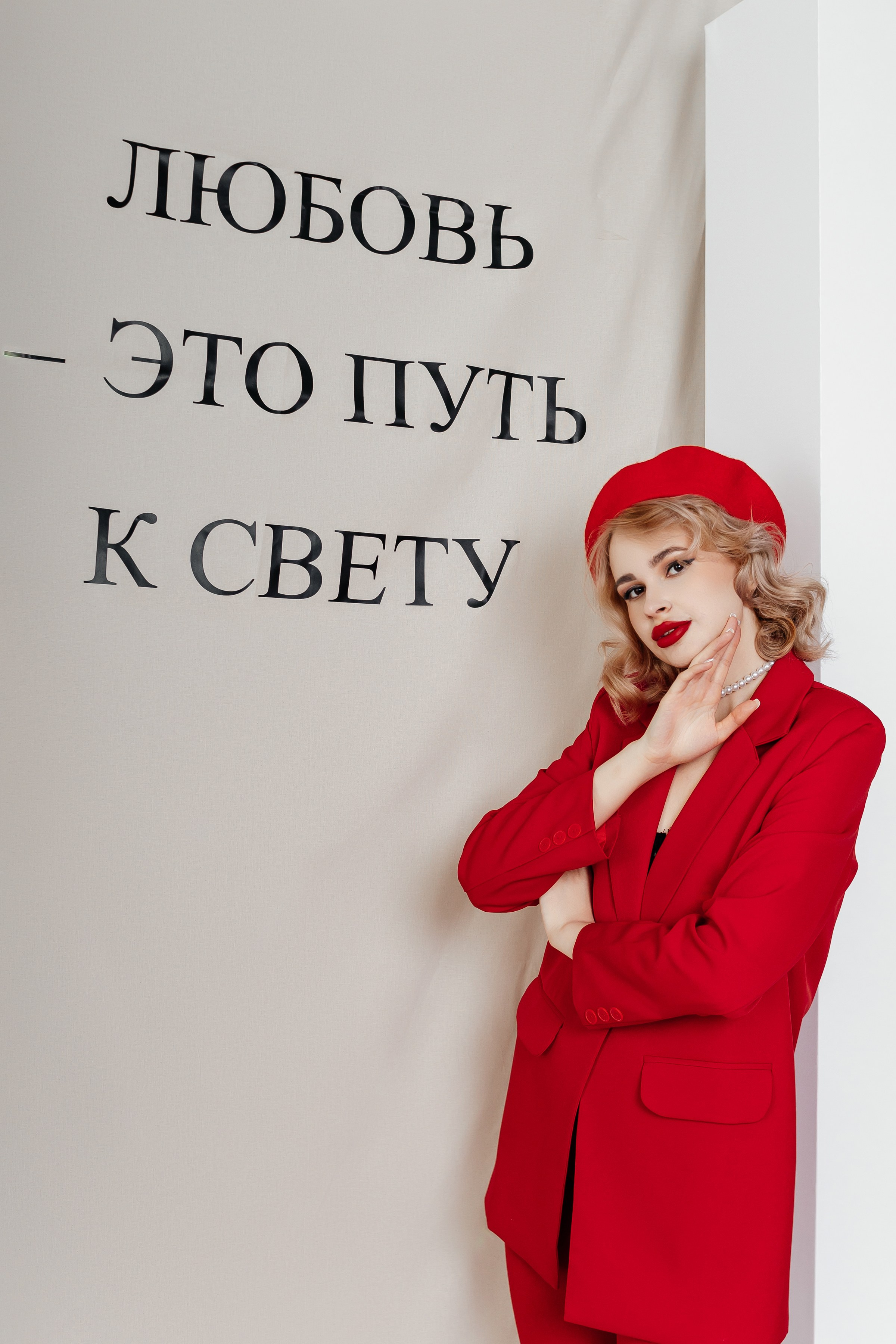 Дарья. Семейный фотограф в Волгодонске Краченцева Анна