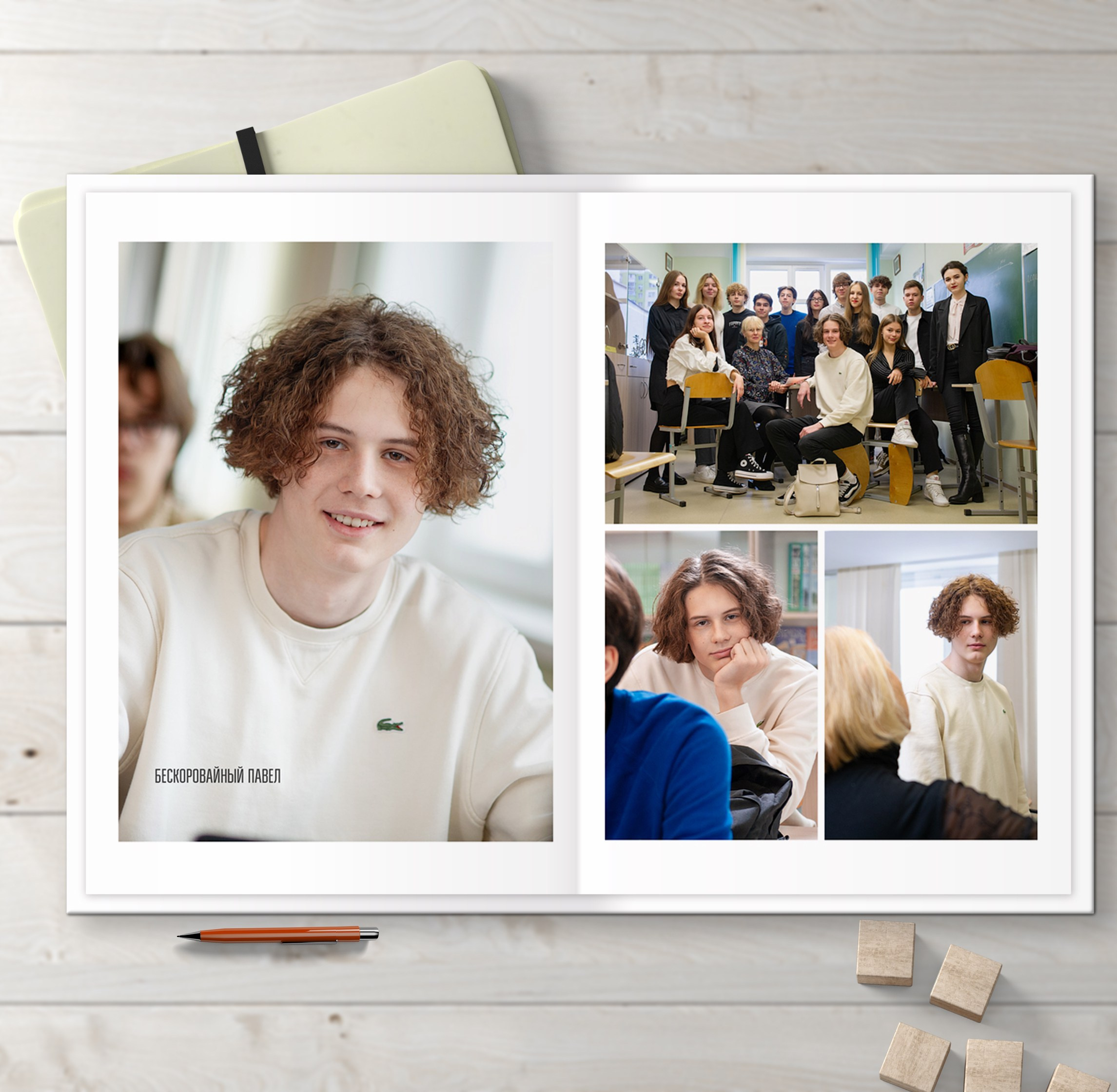 Альбомы для старшей школы. Школьный фотограф в Челябинске. Выпускные фотоальбомы