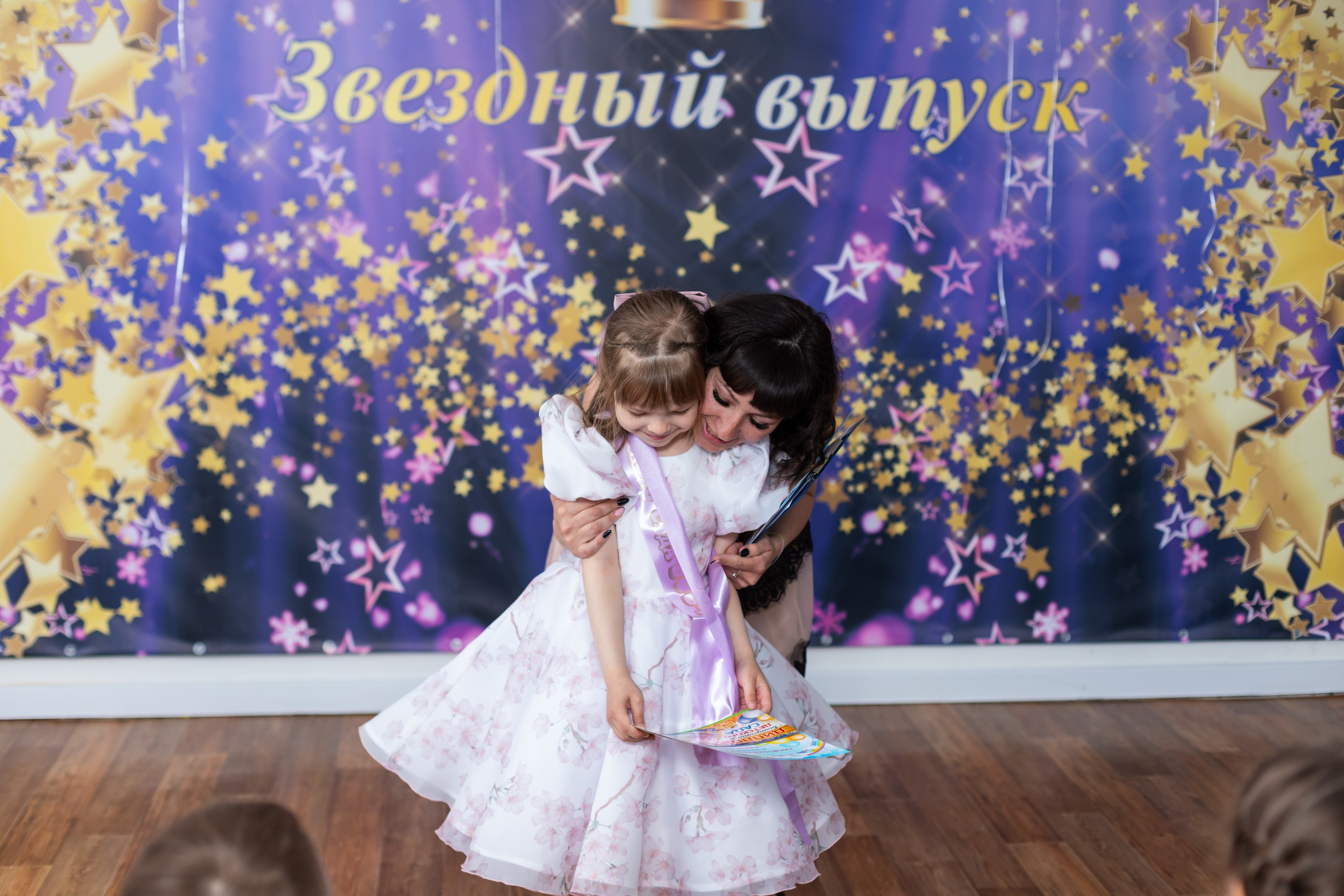 English baby club. Марина Шаймухаметова. Фотограф в Уфе