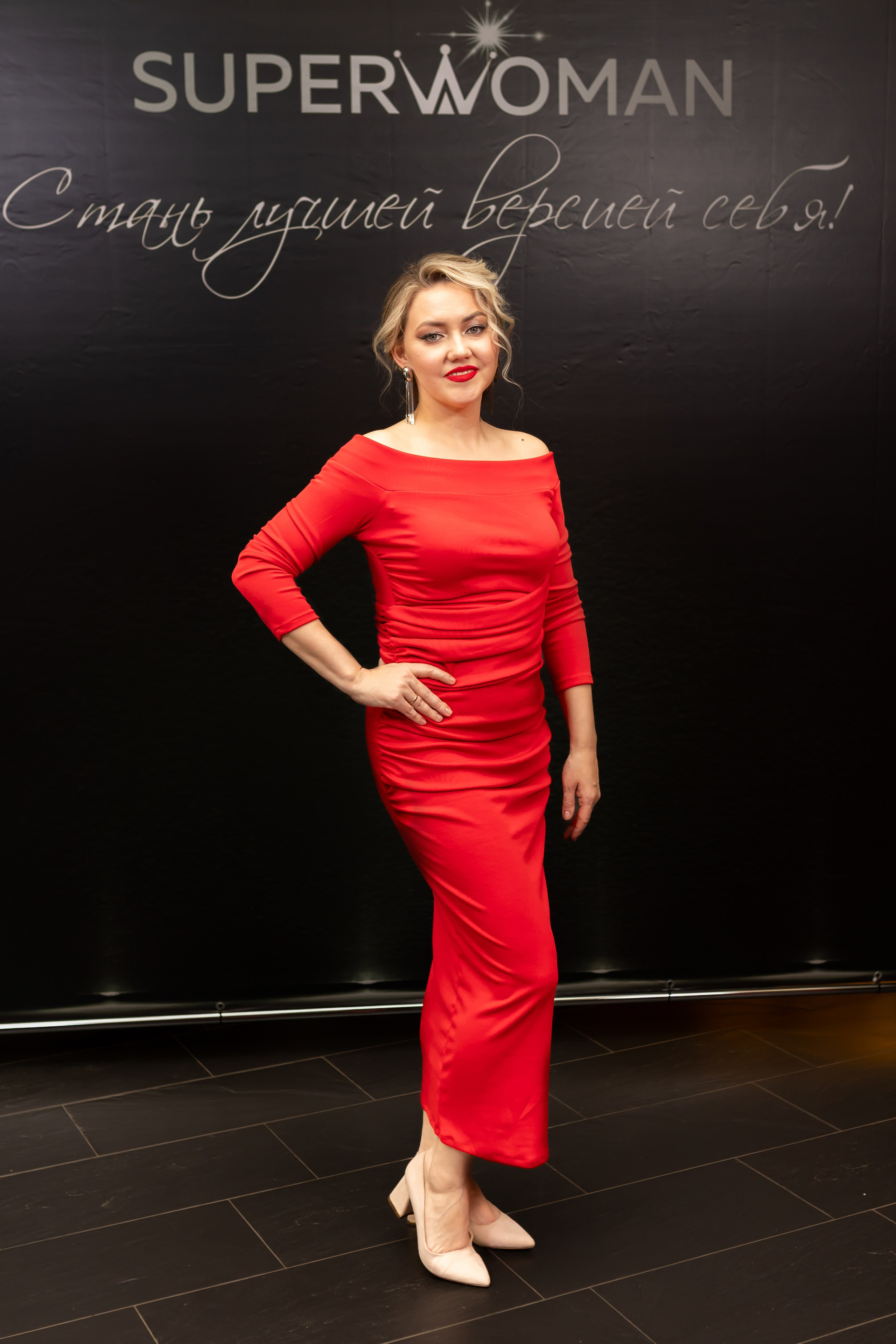 Super woman. Марина Шаймухаметова. Фотограф в Уфе