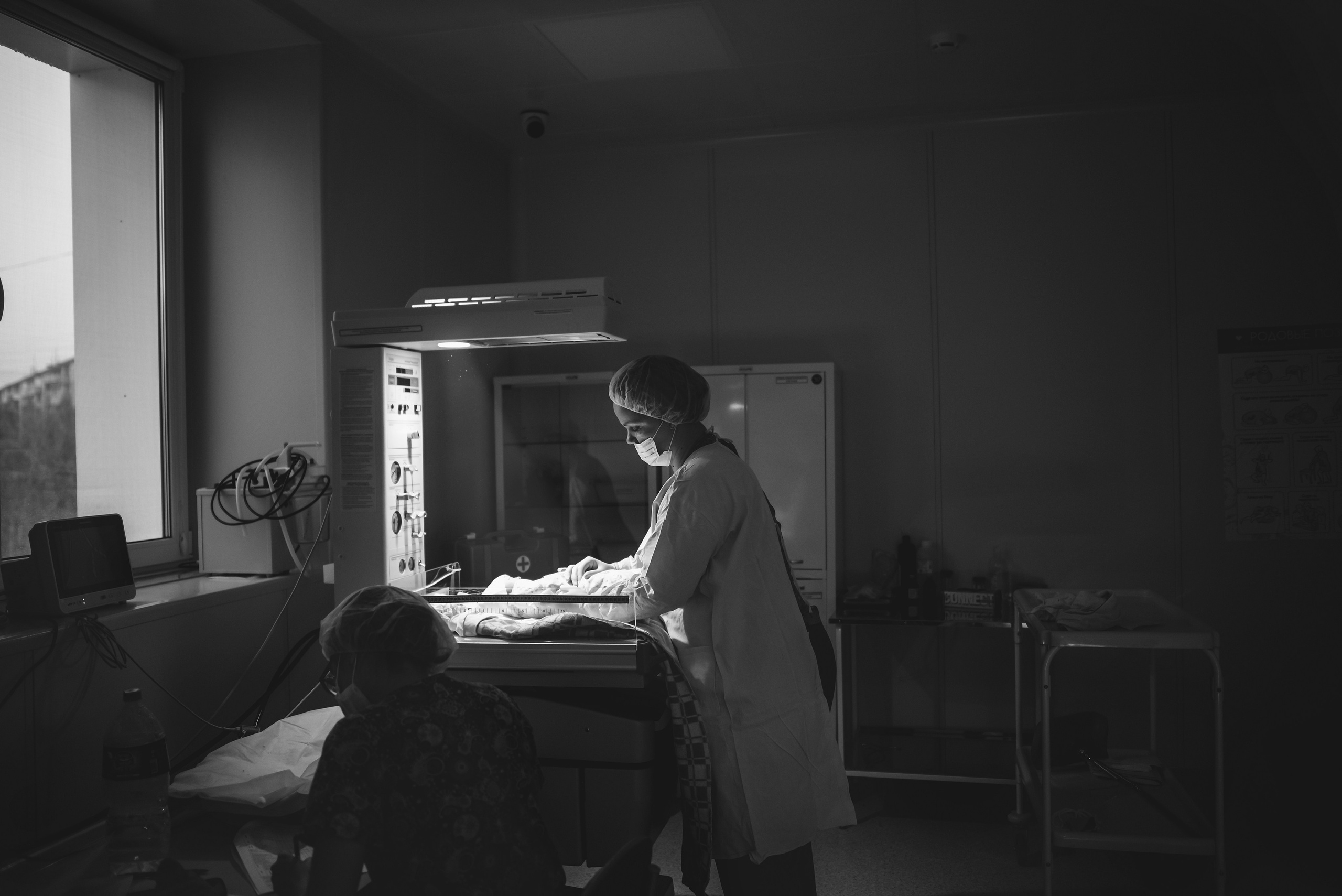 София. Фотограф Светлана Киселева