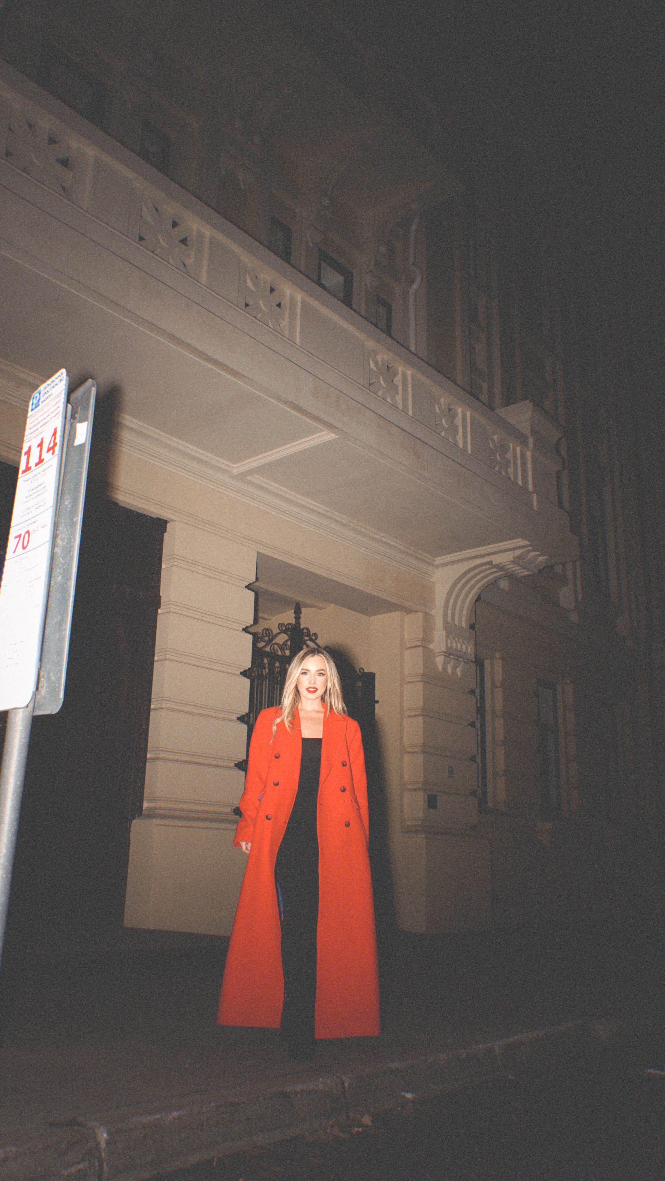 Уличная (Street). Главная