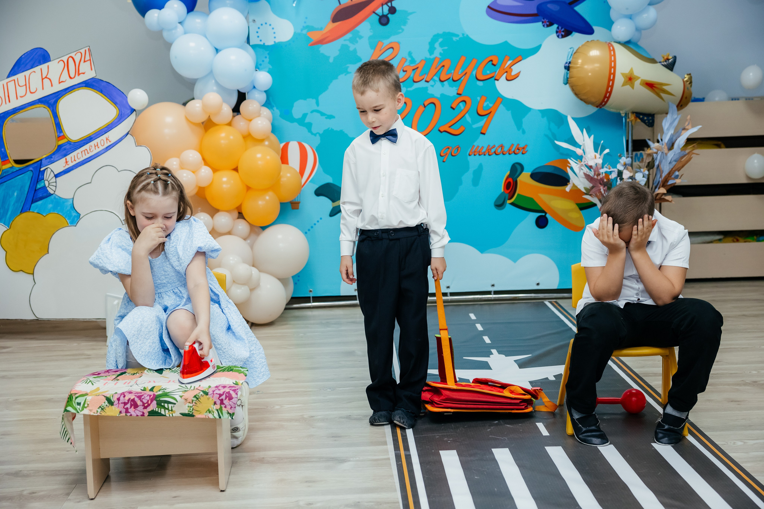 Детский сад. Главная