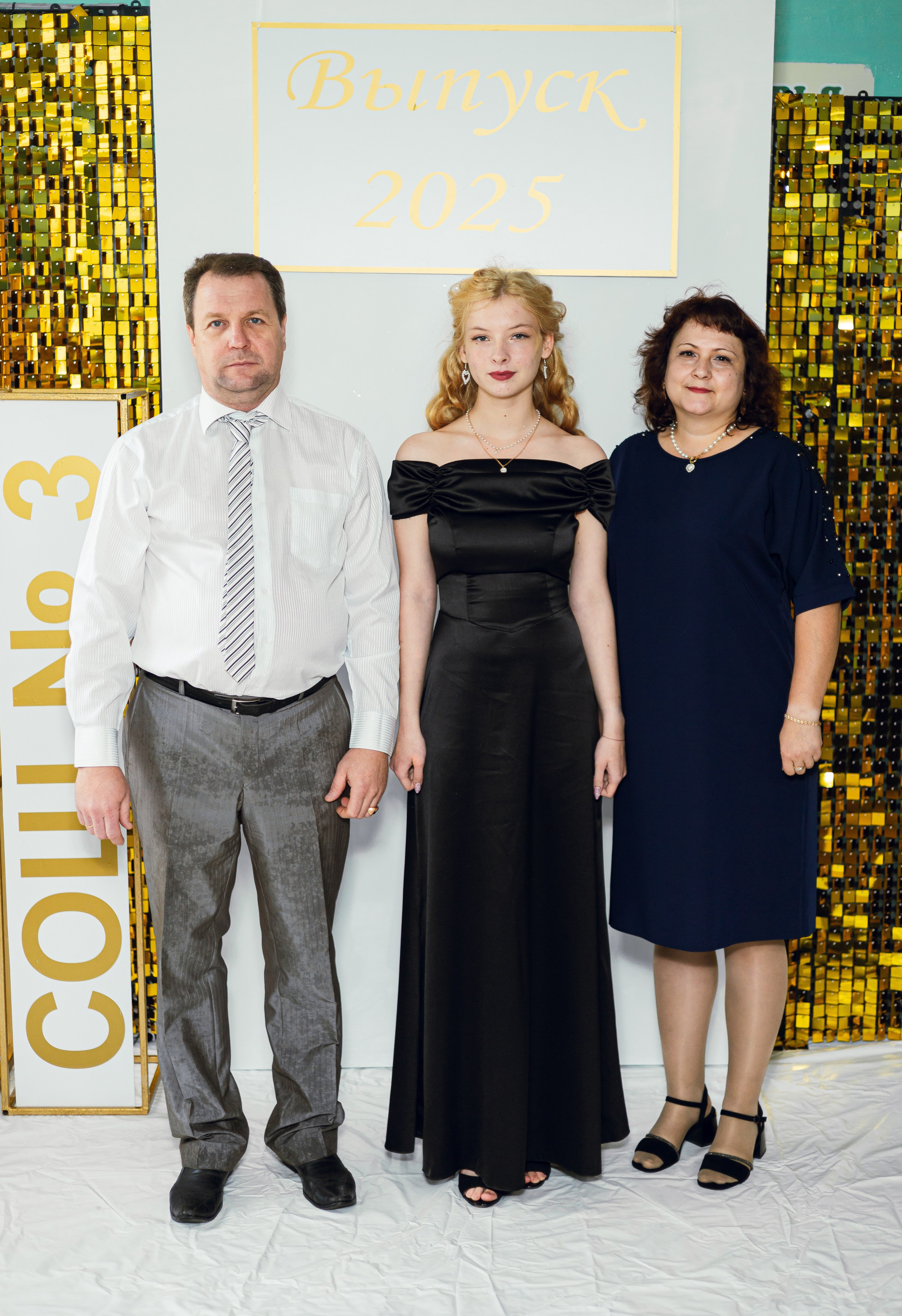 3 школа. Фотограф и видеограф в Бугульме Аня Трутнева