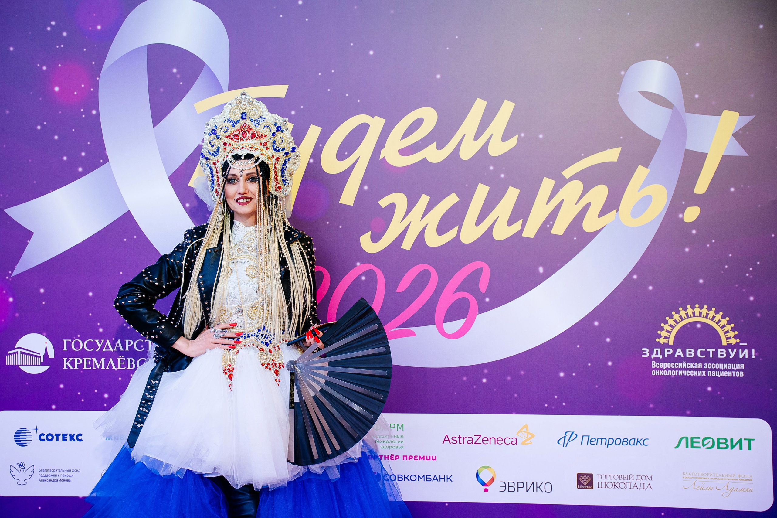 Будем жить!. Семейный и детский фотограф в Москве Александра Мак