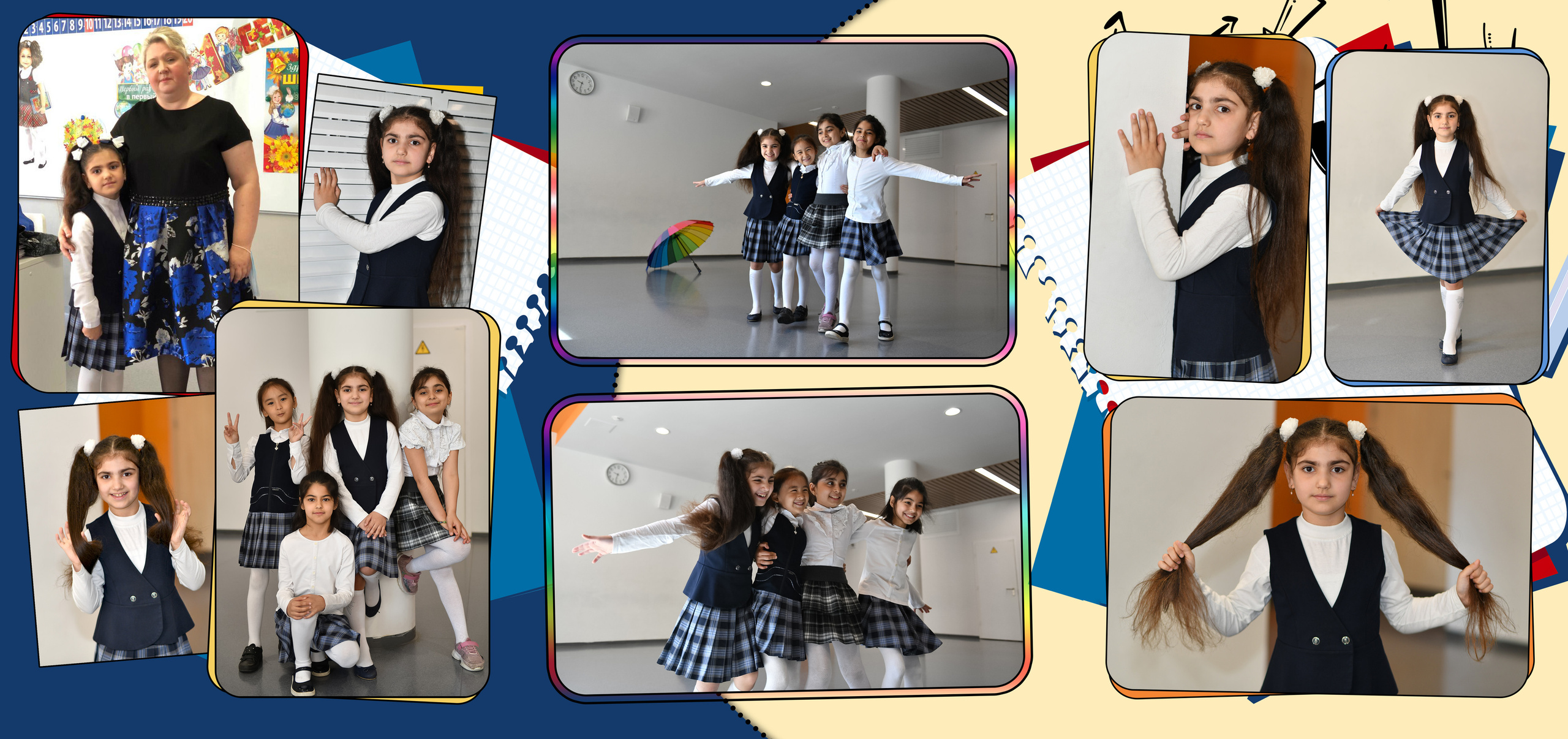 Индивидуальный альбом школьника с друзьями. Свадебный и портретный фотограф в Москве Галина Борисова