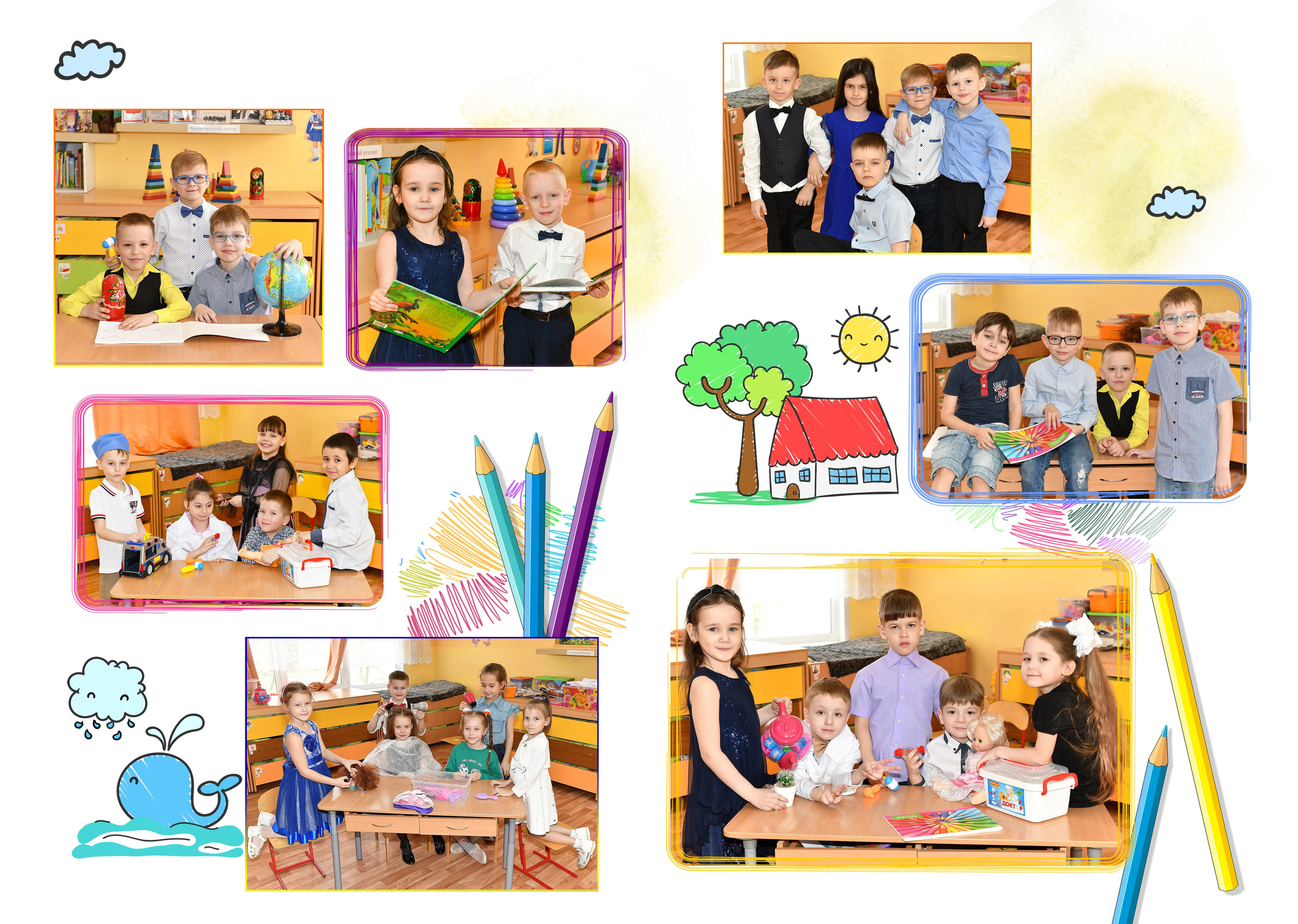 Альбом Карандаши для выпускников детского сада. Свадебный и портретный фотограф в Москве Галина Борисова