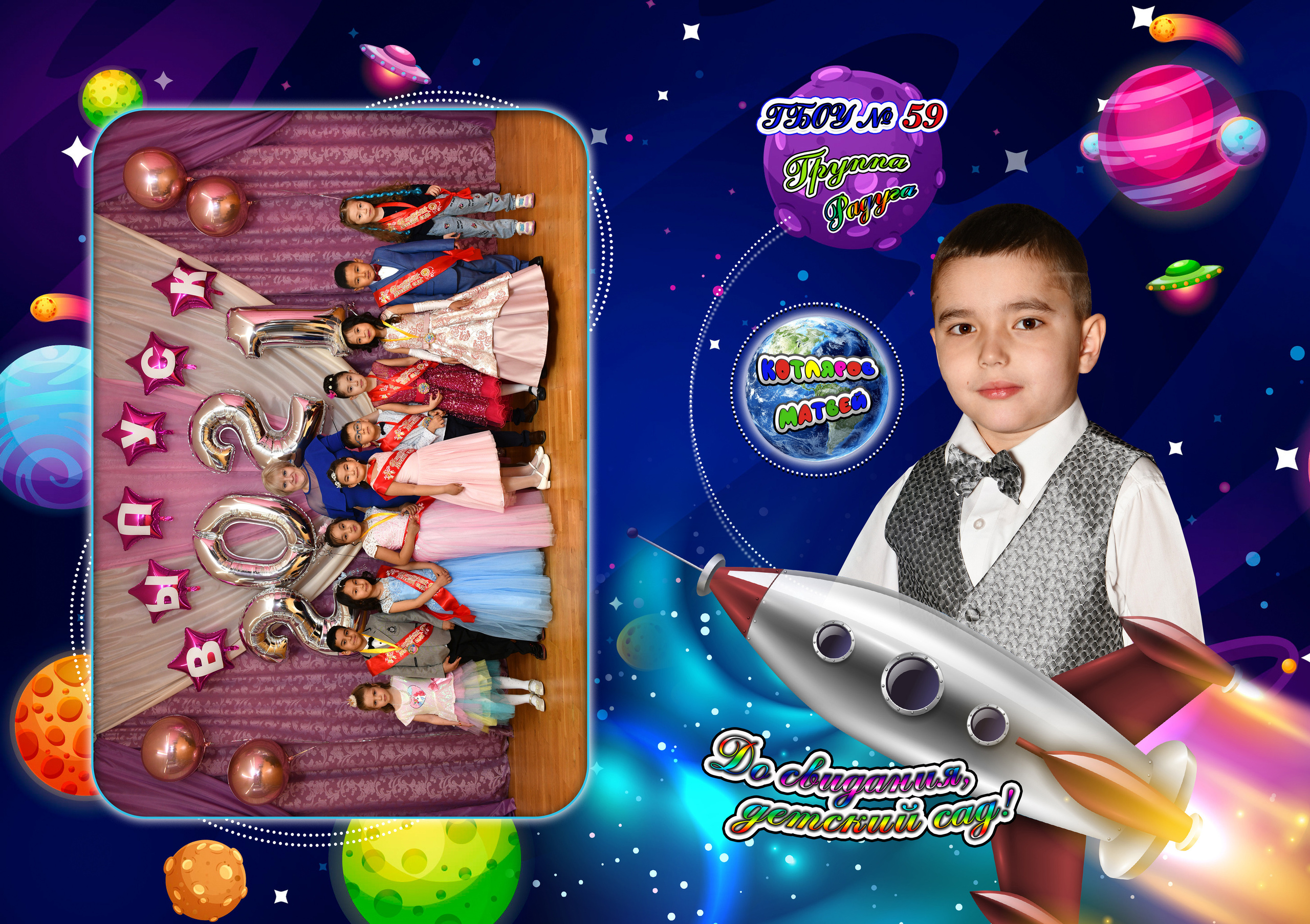 Альбом для девочек и для мальчиков. Есть макеты. Свадебный и портретный фотограф в Москве Галина Борисова