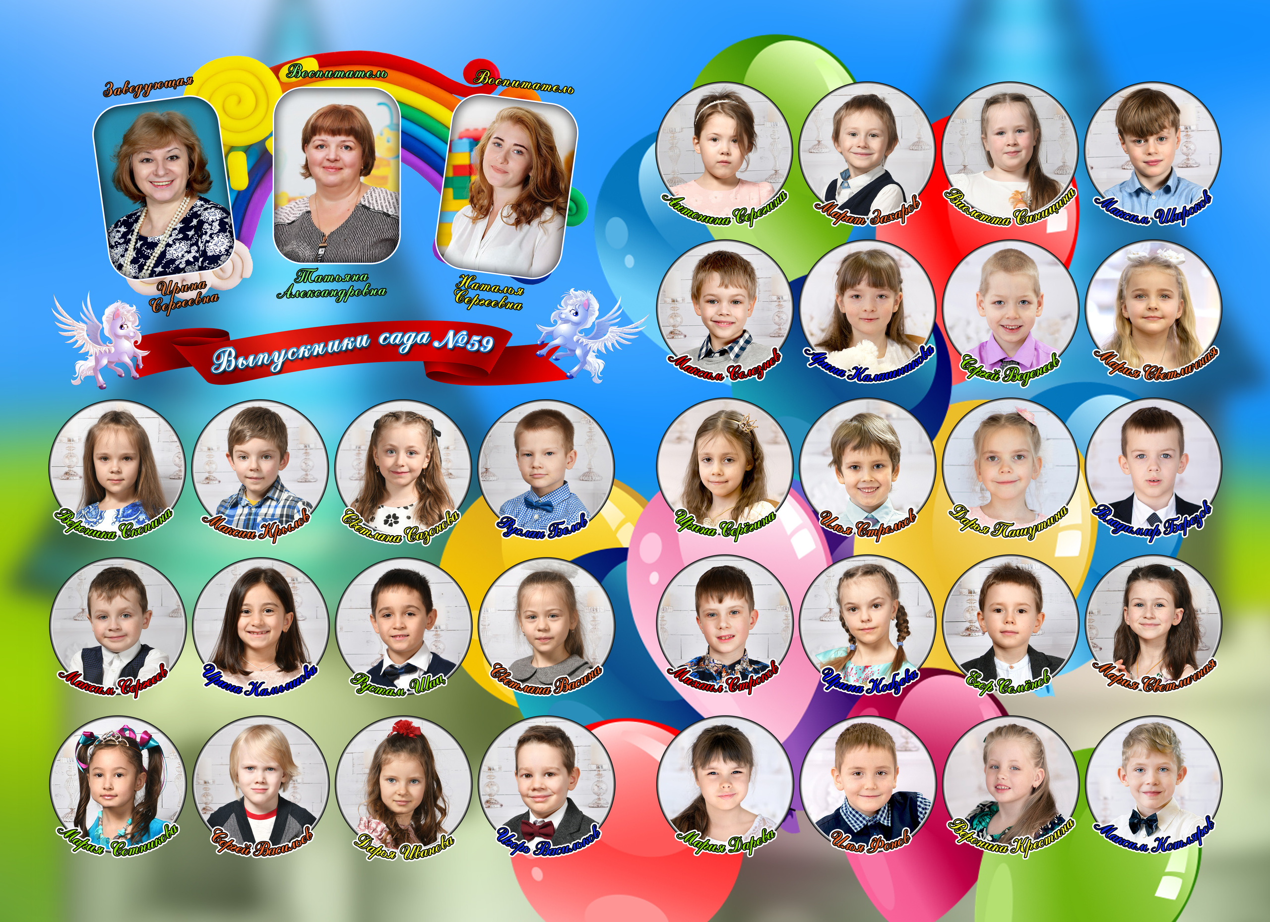 Альбом для девочек и для мальчиков. Есть макеты. Свадебный и портретный фотограф в Москве Галина Борисова