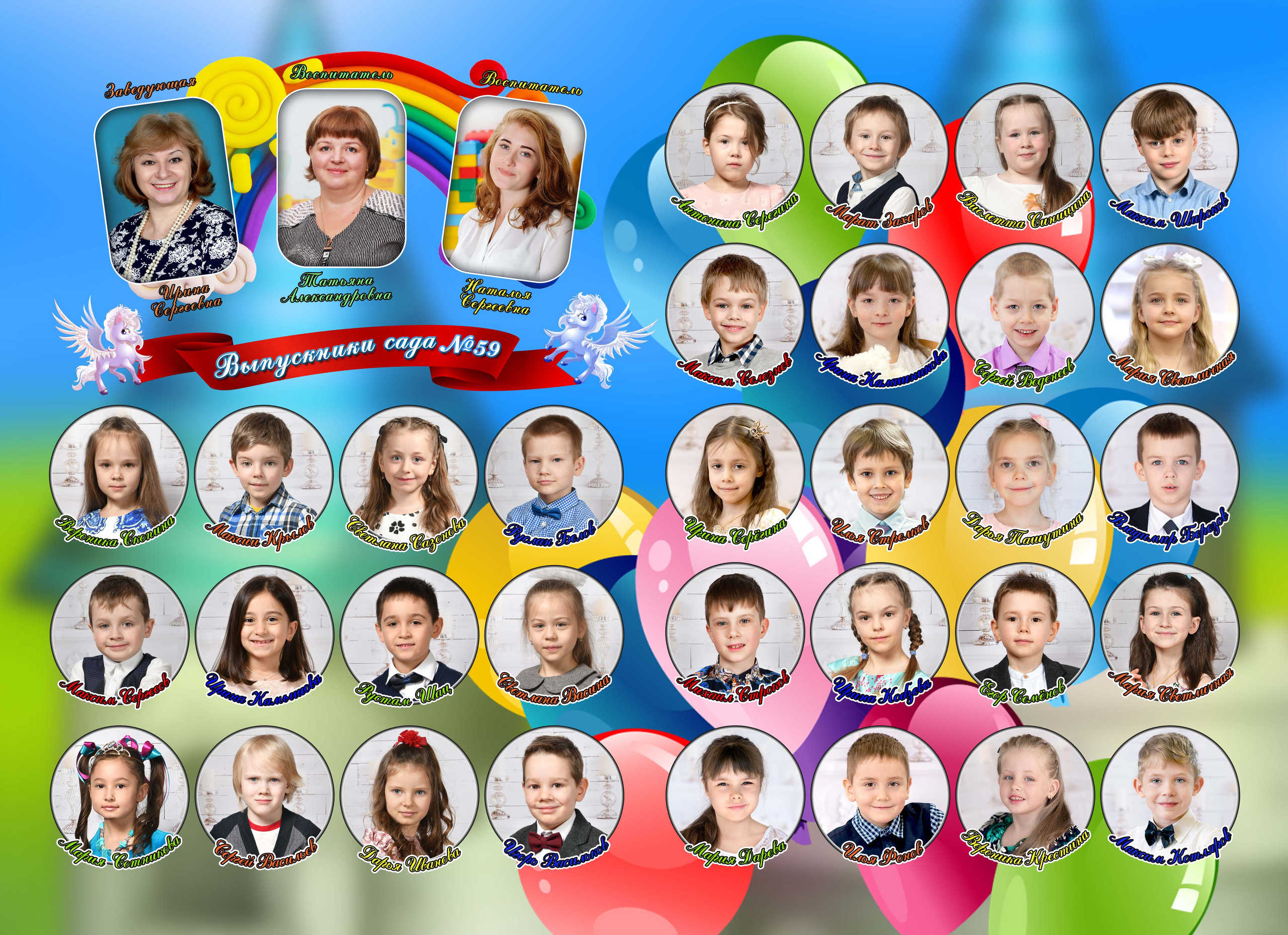 Виньетка. Свадебный и портретный фотограф в Москве Галина Борисова