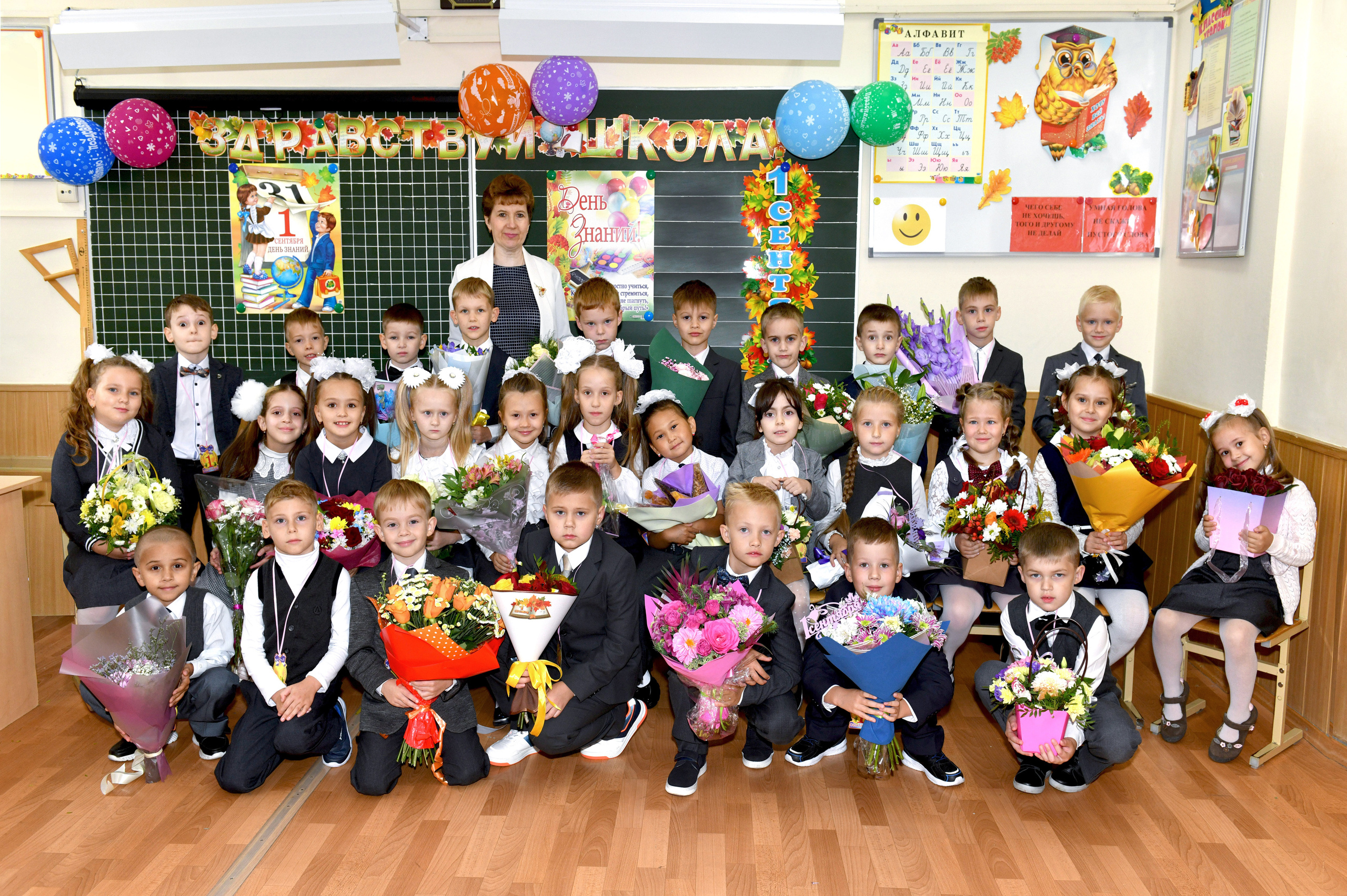 Общее фото. Свадебный и портретный фотограф в Москве Галина Борисова