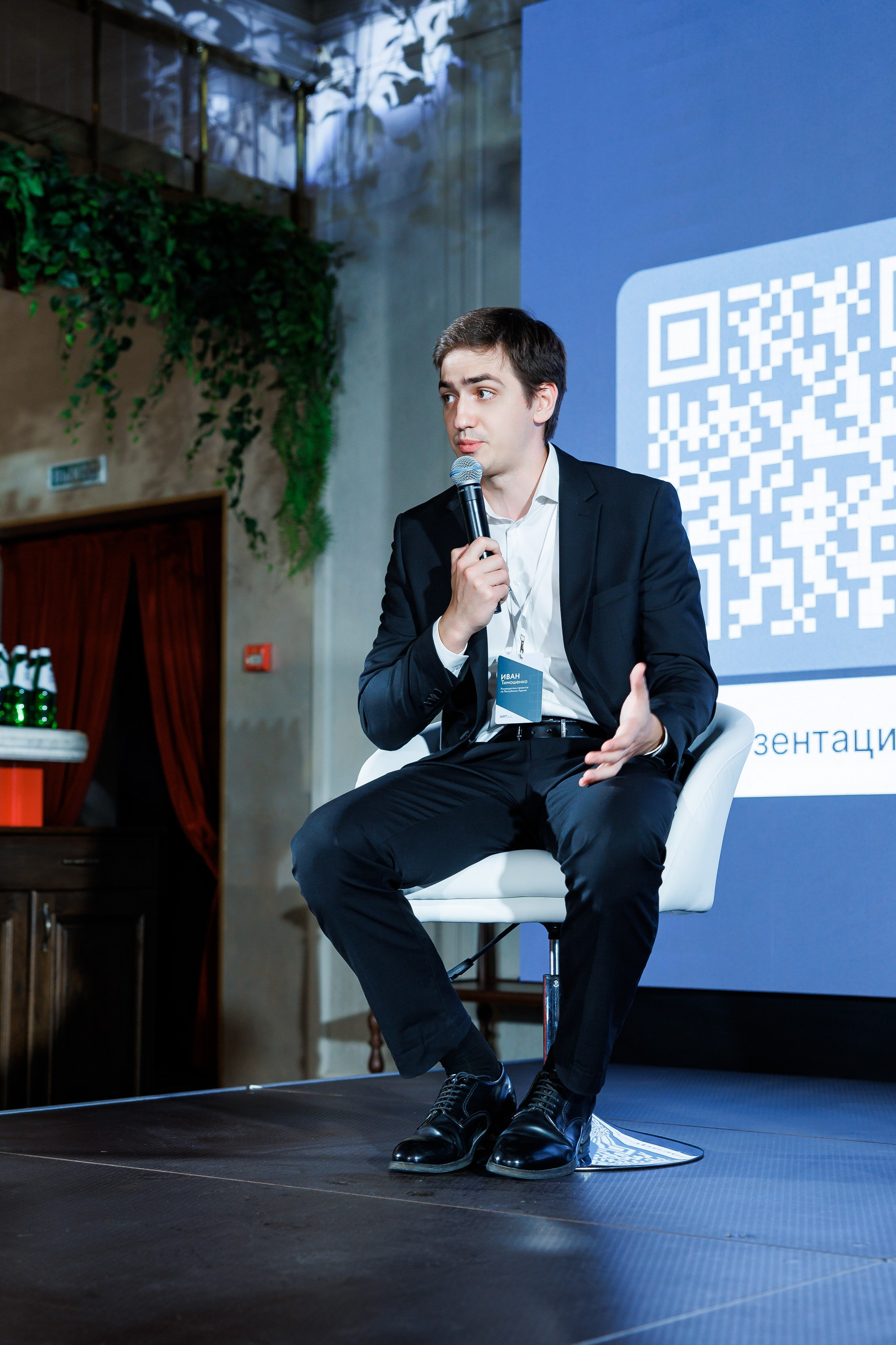 ARTGroup Презентации ЖК. Репортажный и свадебный фотограф в Краснодаре