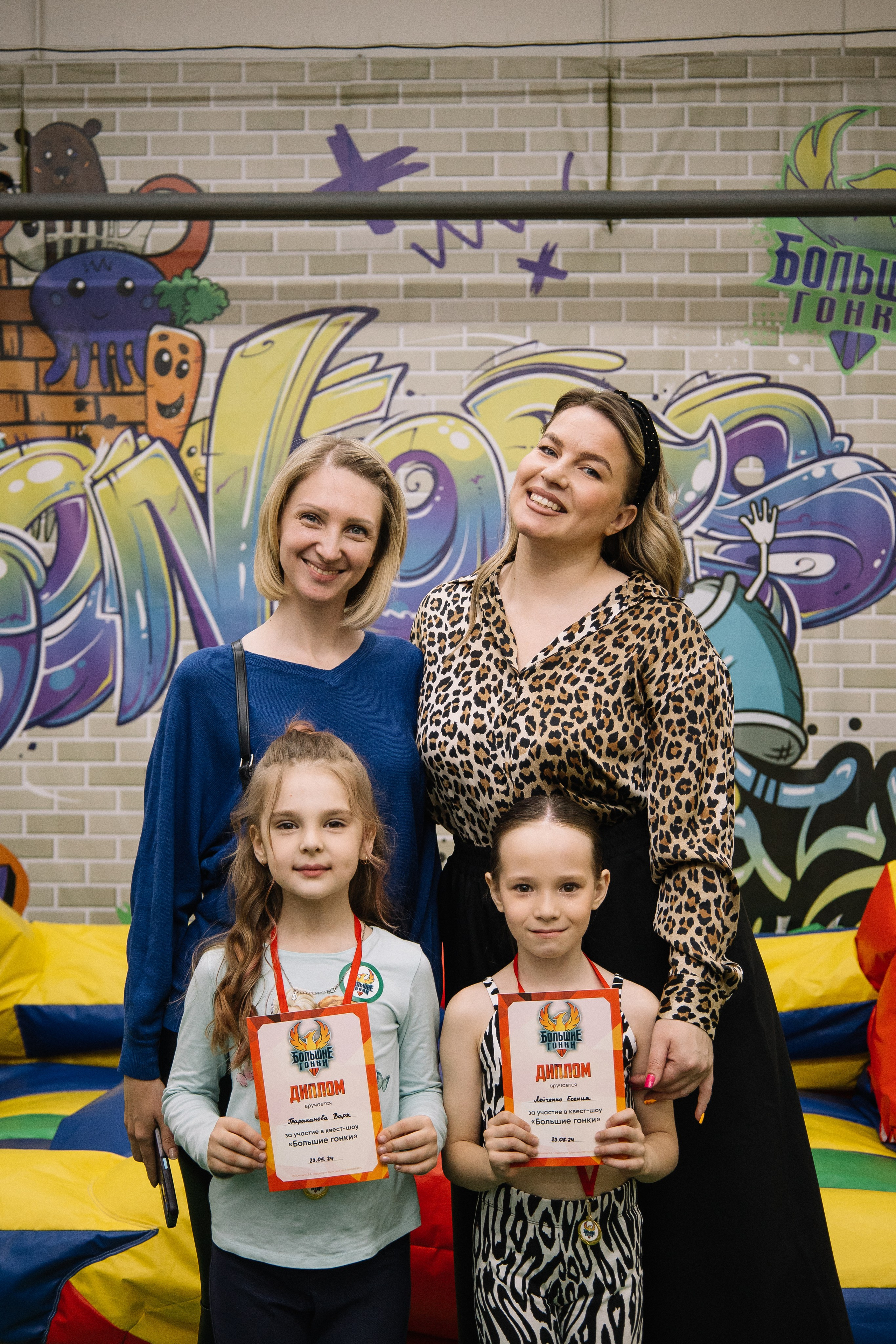 Выпускной в саду. Фотограф в Иркутске