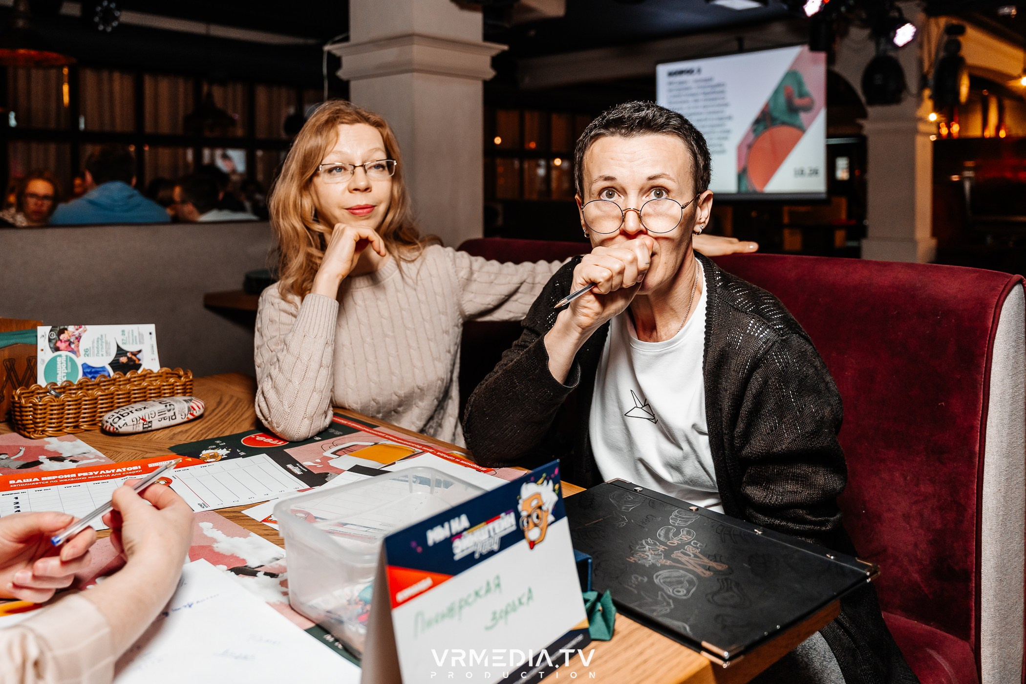 Эйнштейн party в ресторане «Мюнхен»