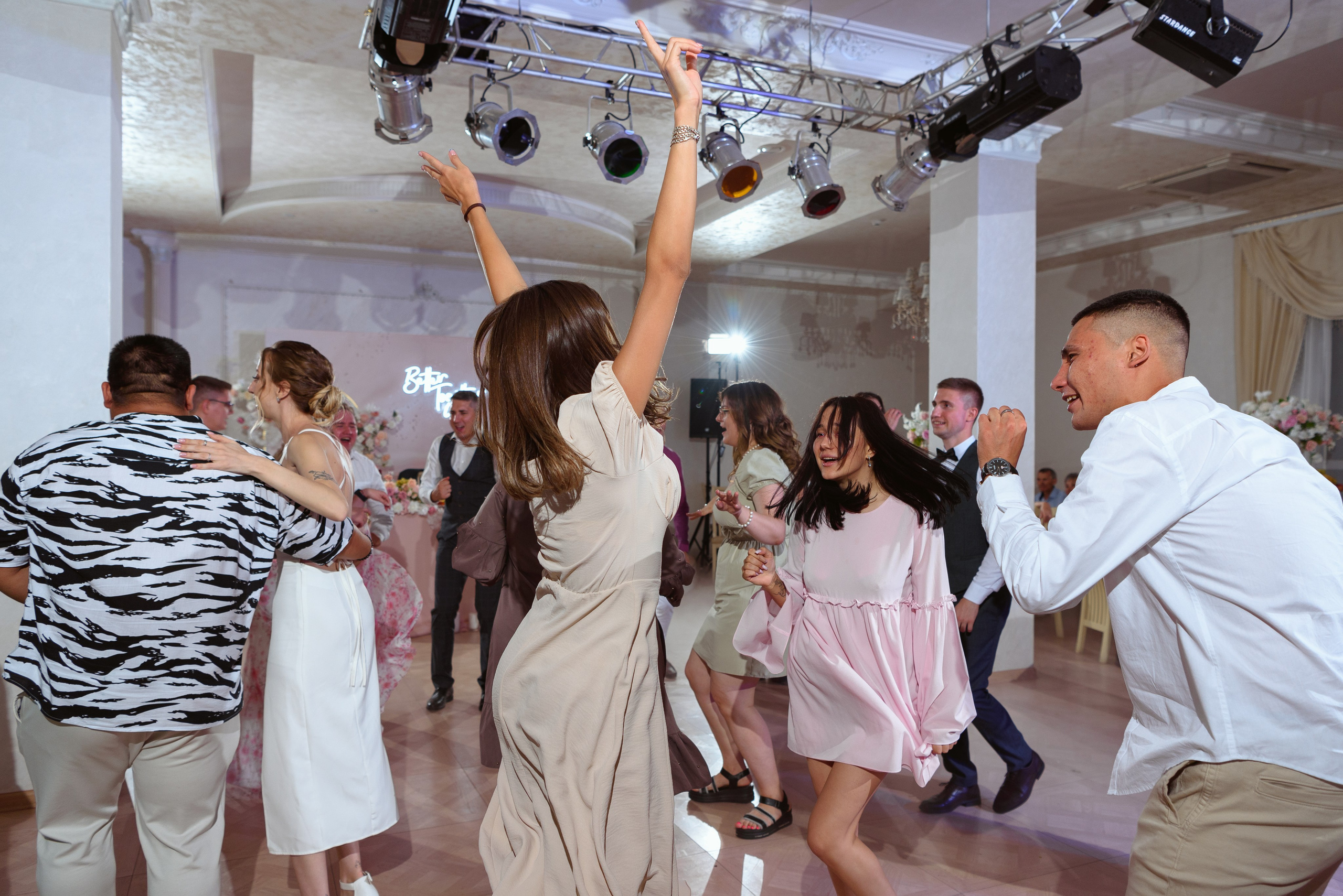 Денис и Тамара. Свадебный фотограф Кузьмина Лилия