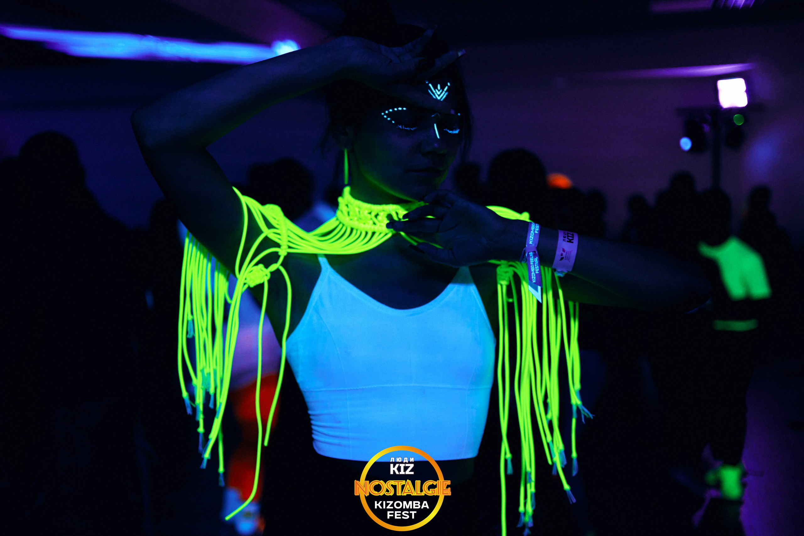 Neon party. Свадебный фотограф