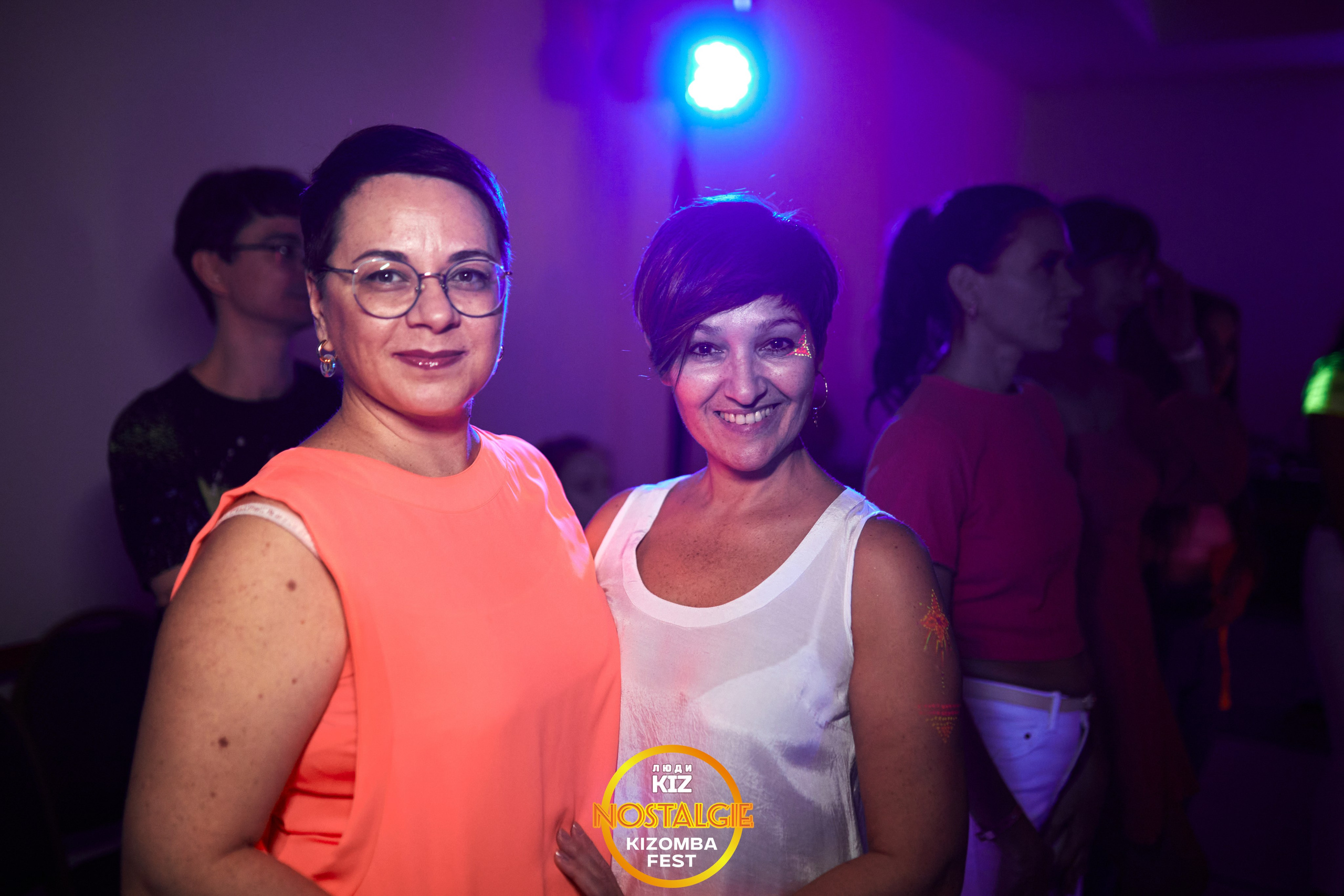 Neon party. Свадебный фотограф