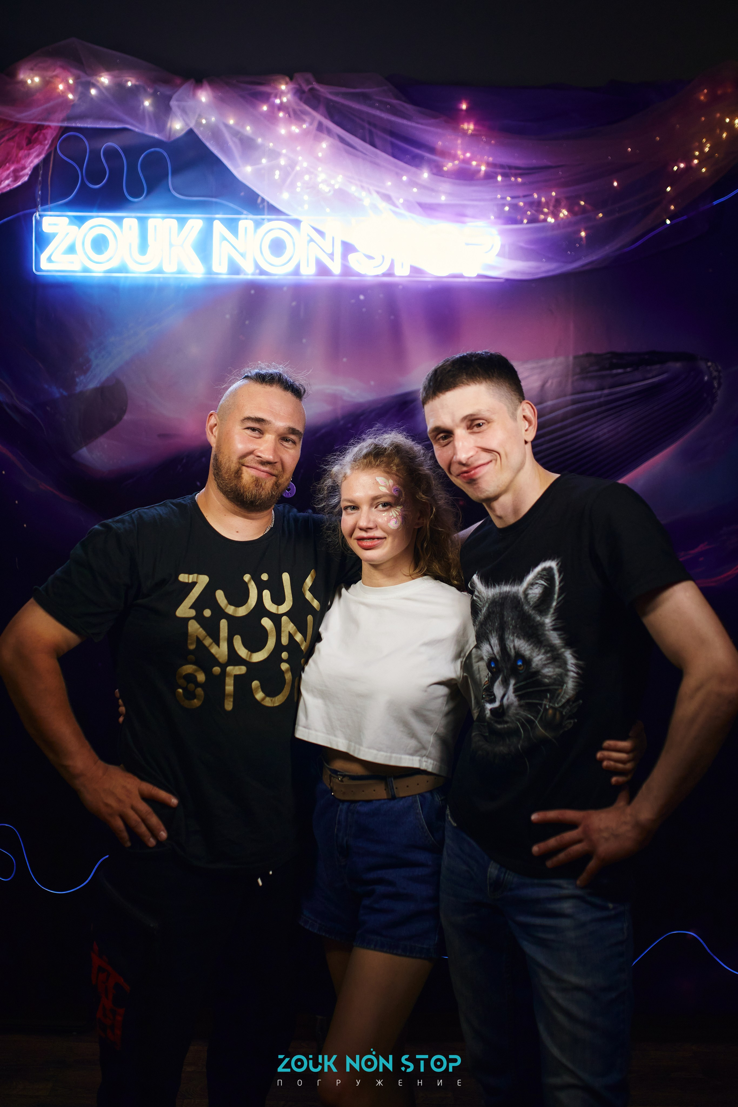 ZoukNonStop Moscow. Свадебный фотограф