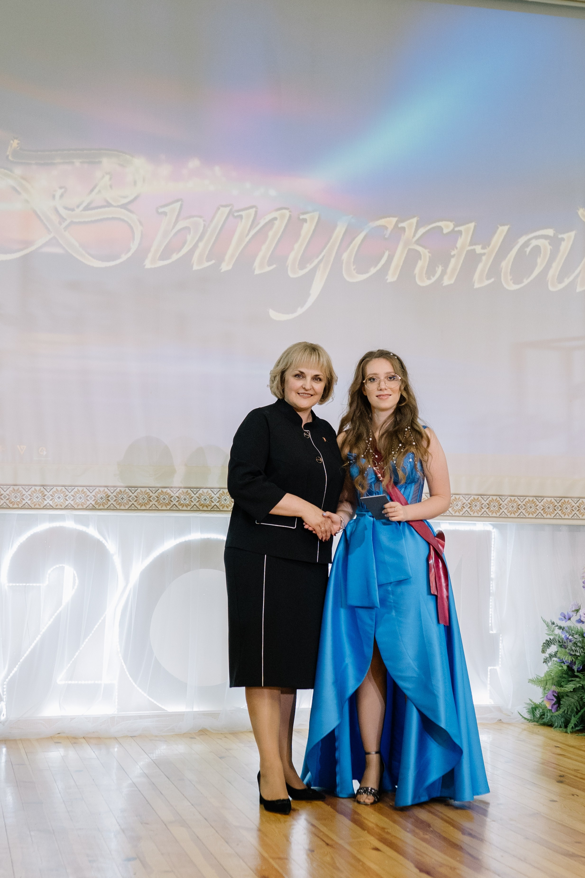 Выпускной 37 школа