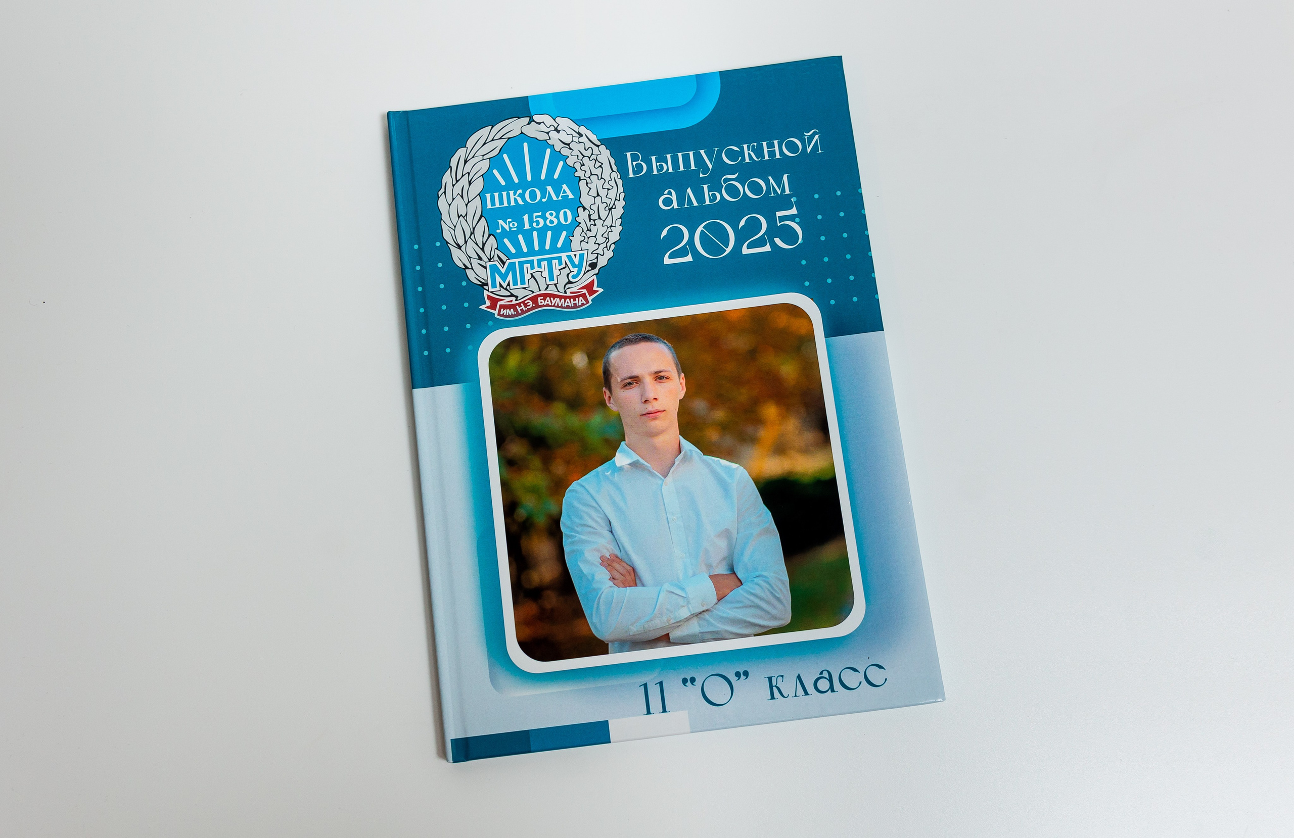 11 класс. Семейный, детский фотограф в Москве, Подмосковье