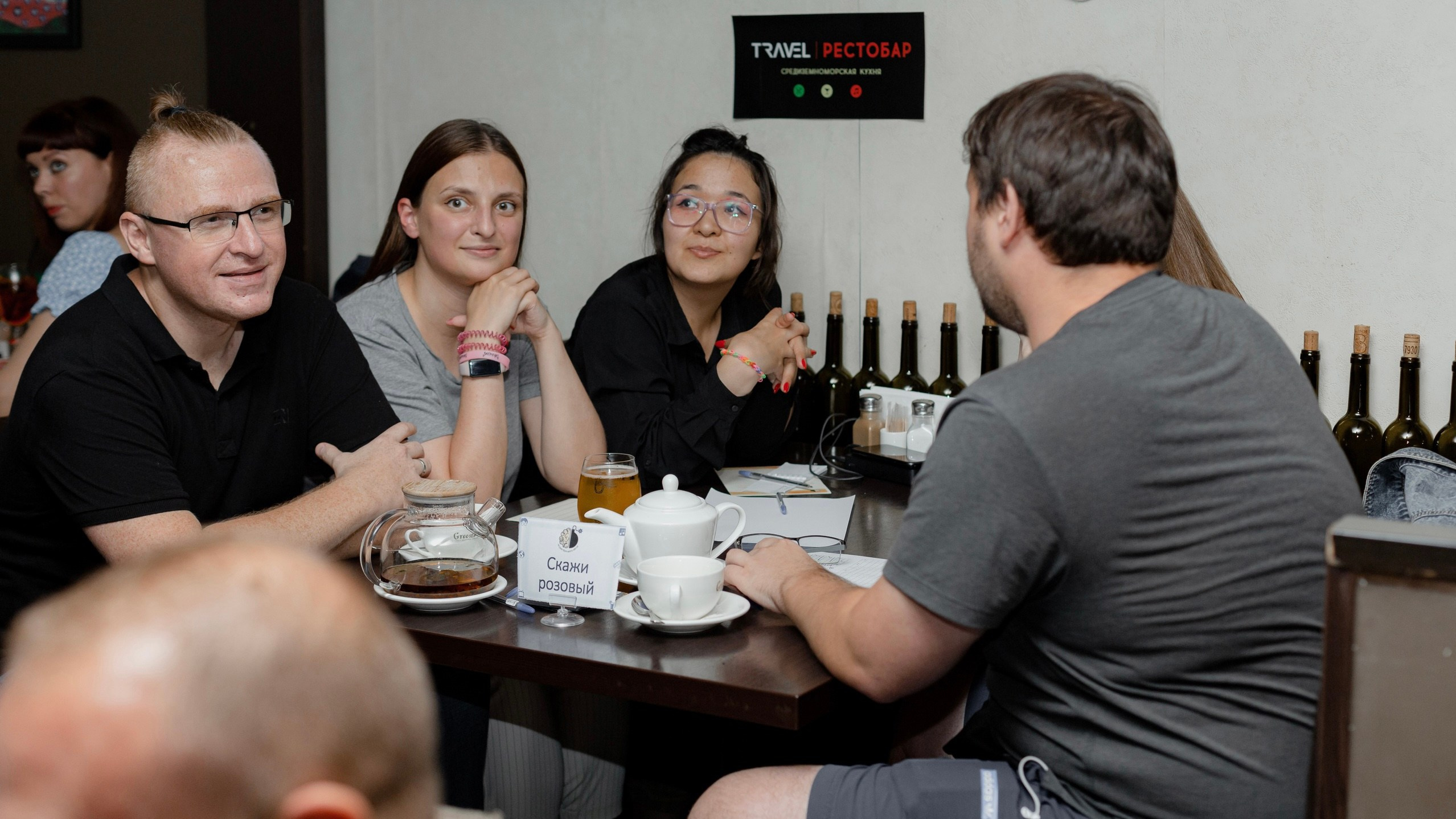 Теория большого квиза. Рок. Битва направлений. Свадебный фотограф Александр Абрамов Москва / Зеленоград