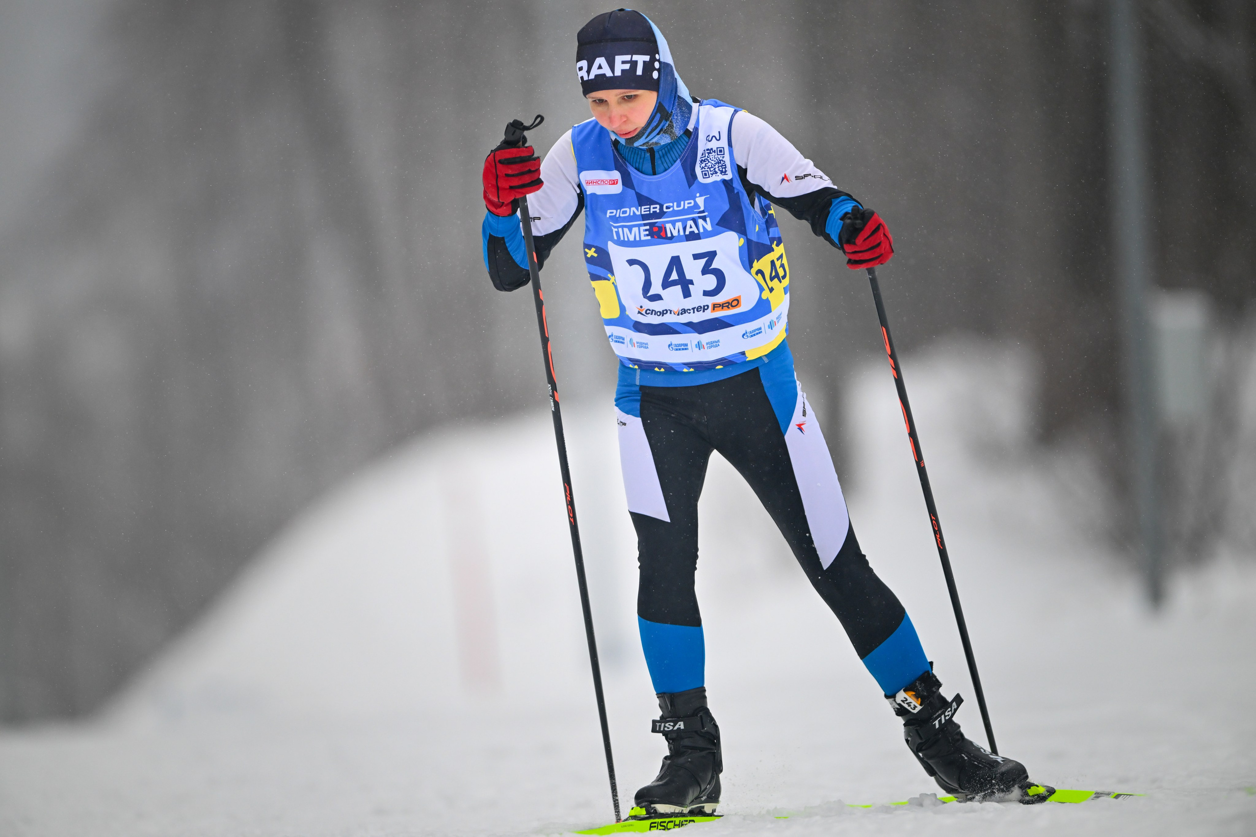 Биатлон. Спортивный и репортажный фотограф в Казани Вячеслав Сатонин