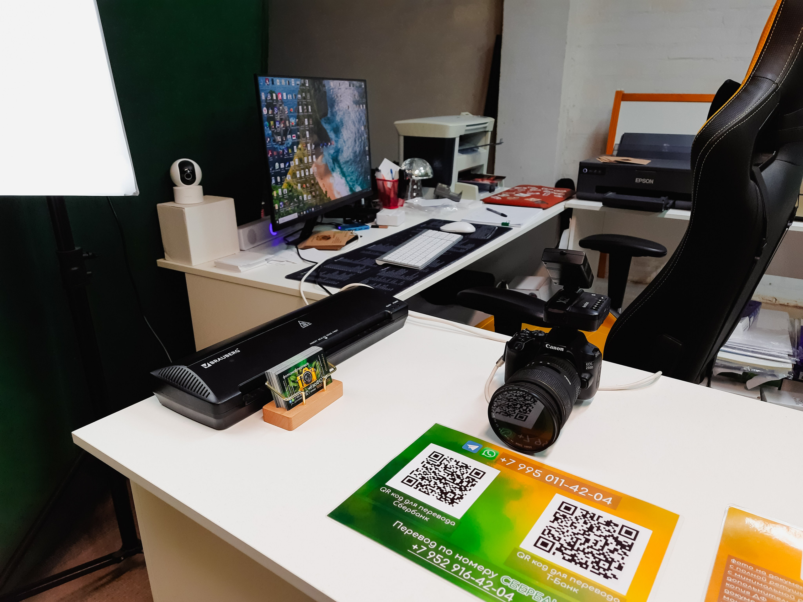 Фотомастерская переехала на цокольный этаж торгового центра Демакова 20. Фотомастерская чёзаФОТО — г. Новосибирск, Академгородок