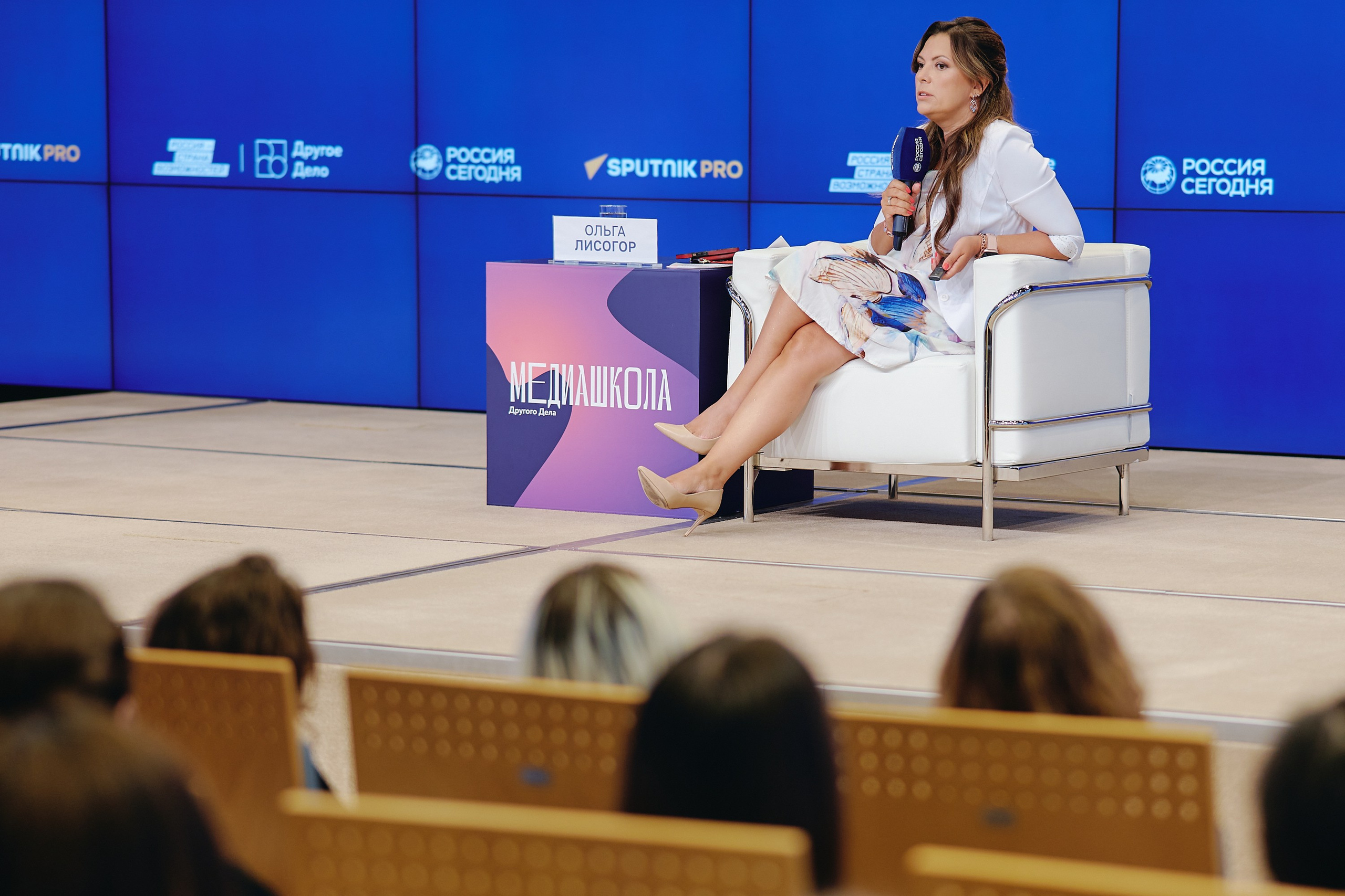 Фотограф фотосессия. Сидоров Андрей Николаевич фотограф в Москве и Новосибирске