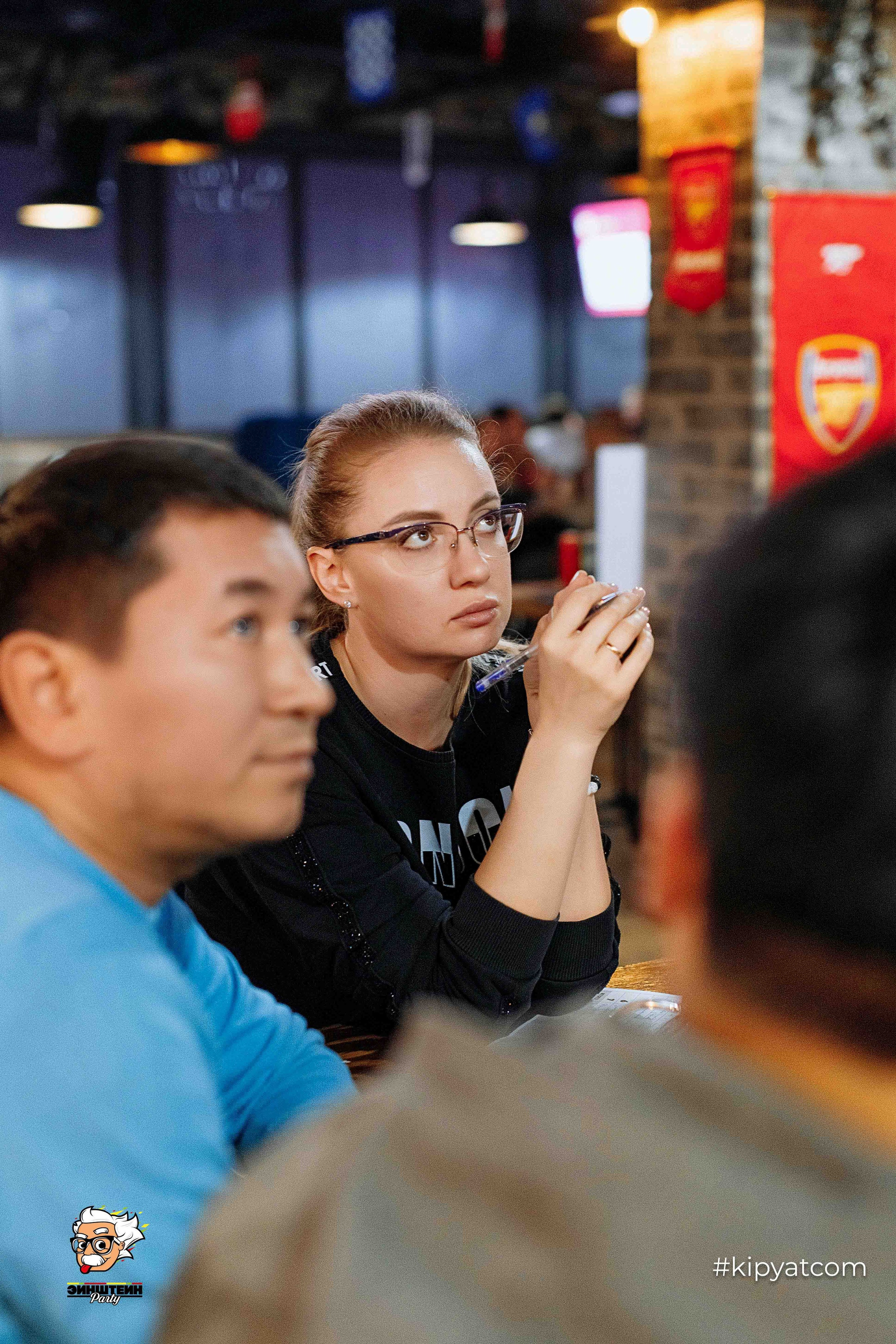 Эйнштейн Party