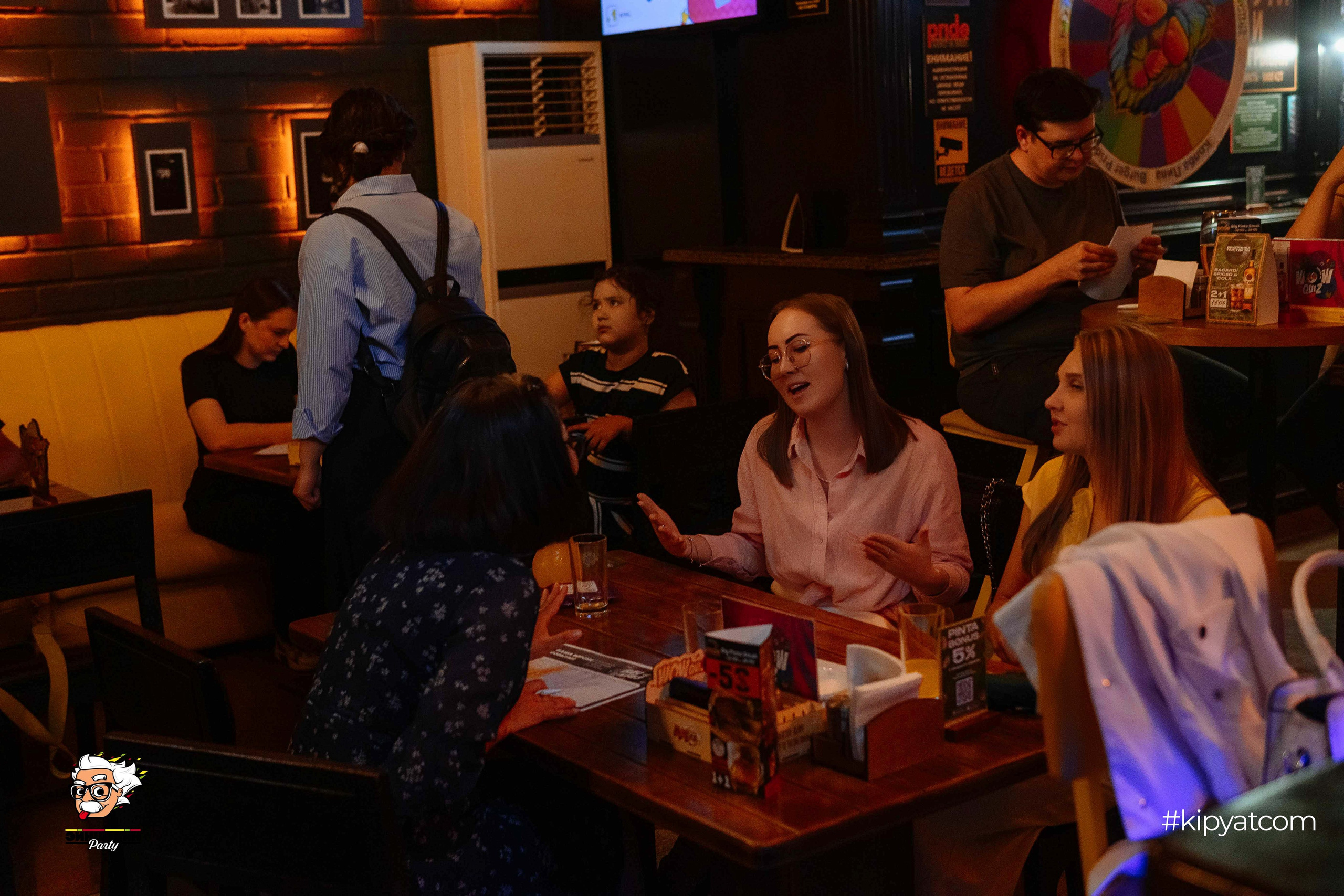 Эйнштейн Party