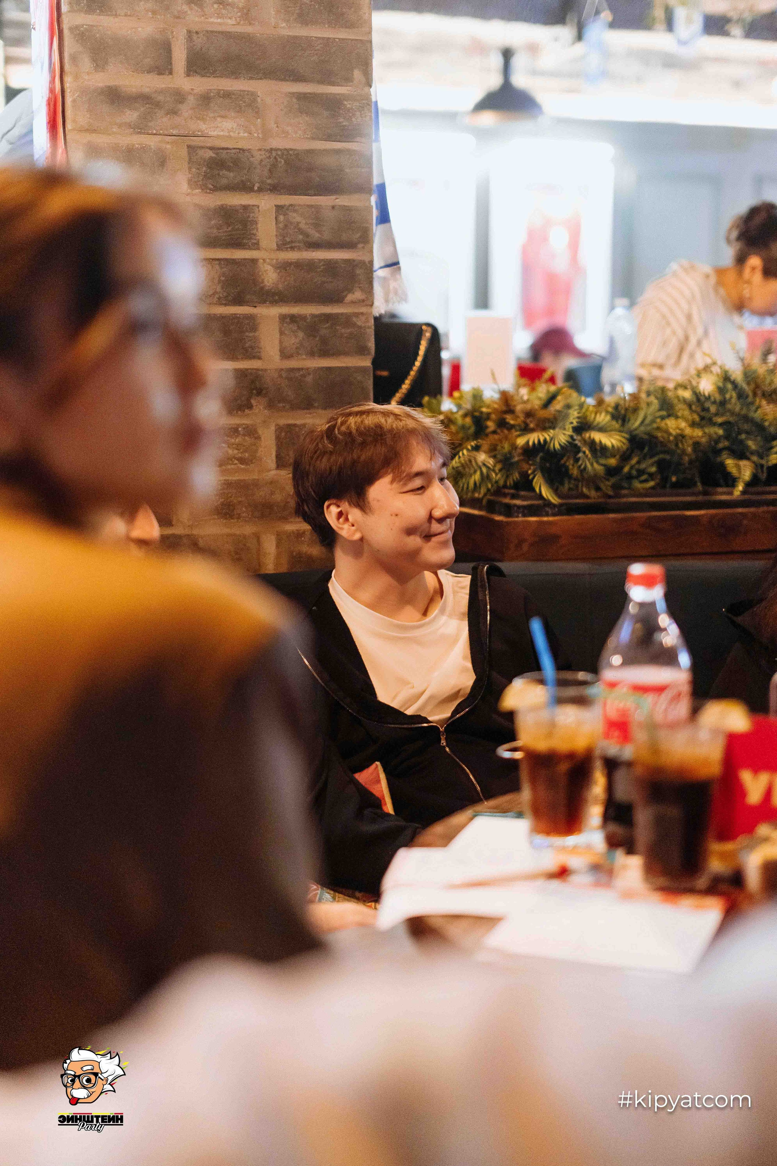 Эйнштейн Party