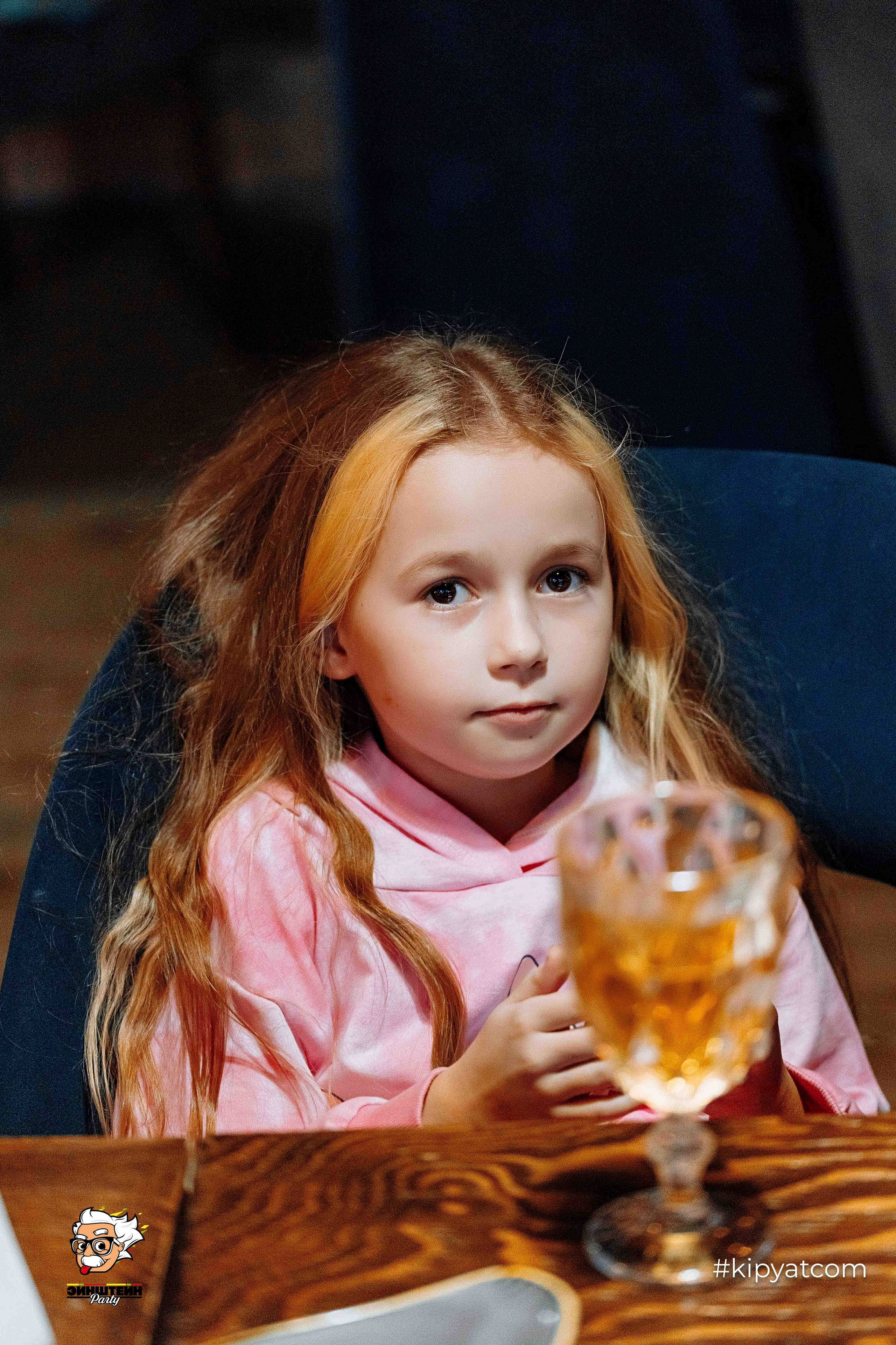 Эйнштейн Party